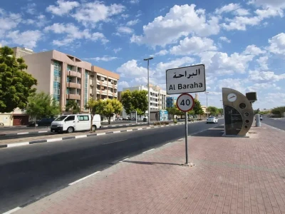 al barah
