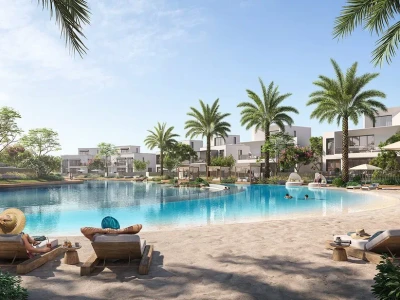 The Oasis