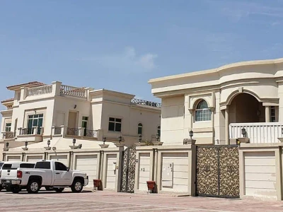 Al Warqa'a
