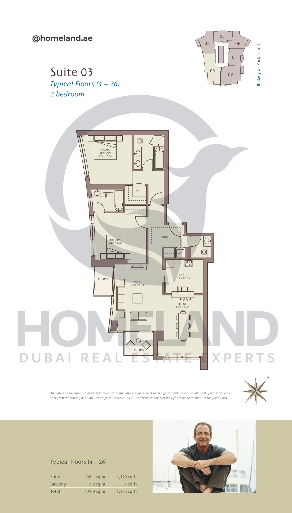Park Island Blakely, Typical Floors ( 4-26 ), 2BR, Suite 03, 1463 SQFT