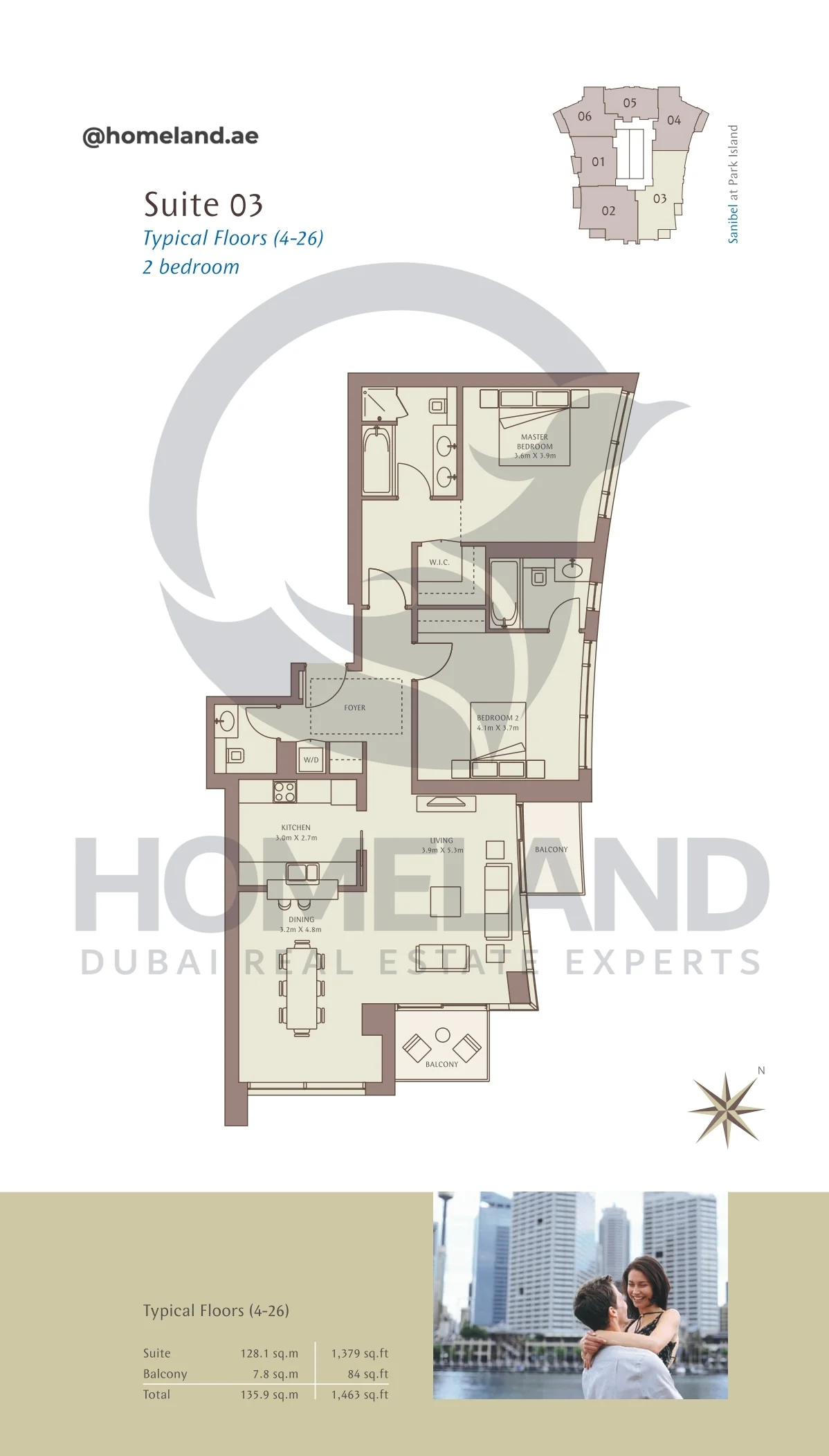Park Island Sanibel, Typical Floors ( 4-26 ), 2BR, Suite 03, 1463 SQFT