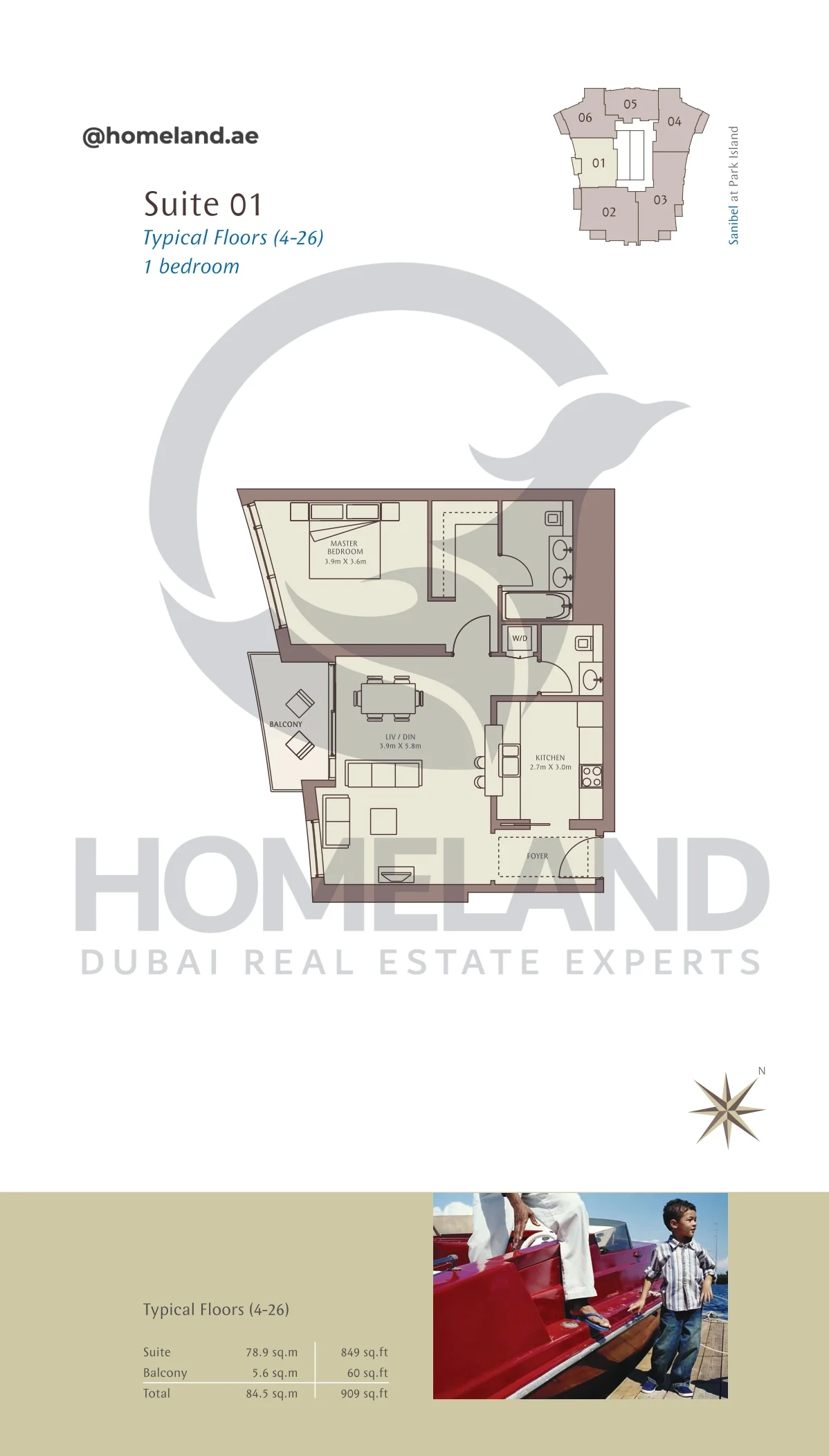 Park Island Sanibel, Typical Floors ( 4-26 ), 1BR, Suite 01, 909 SQFT