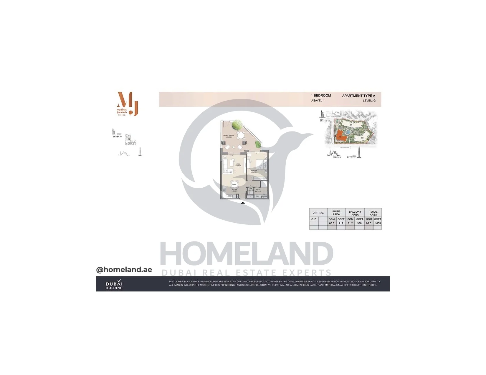 Asayel 1_MJL, 1BR, Type A, Level G, Unit G10, 1055 SQFT