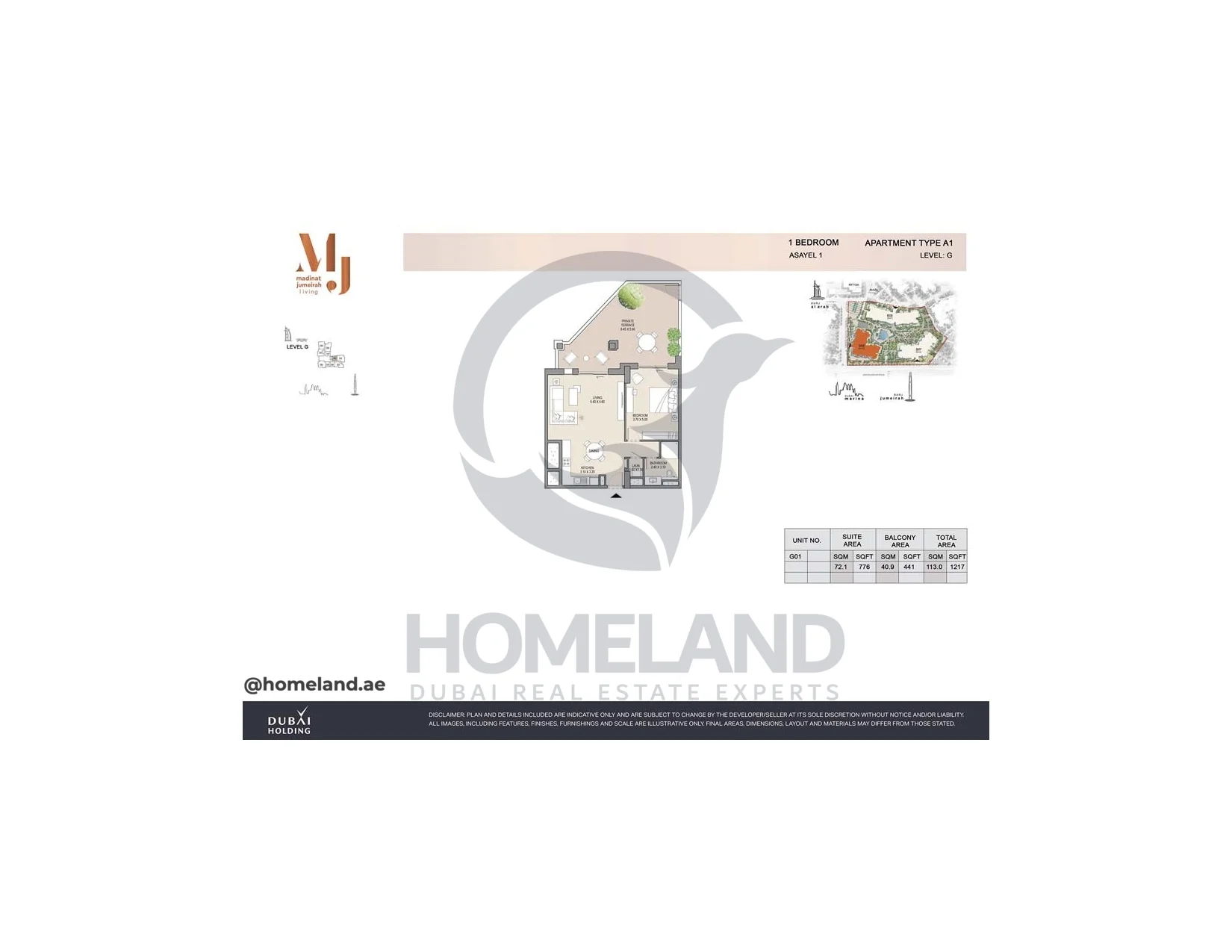Asayel 1_MJL, 1BR, Type A1, Level G, Unit G01, 1217 SQFT
