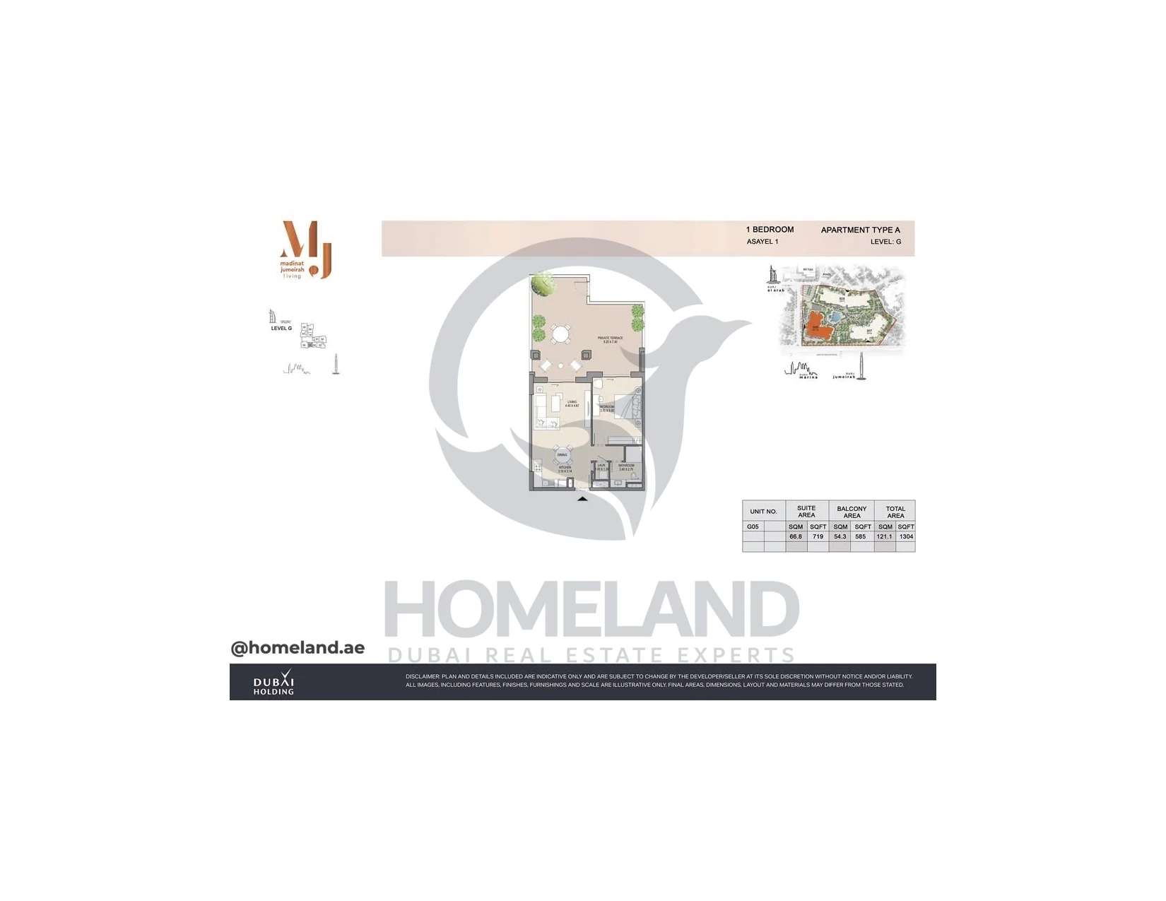 Asayel 1_MJL, 1BR, Type A, Level G, Unit G05, 1304 SQFT