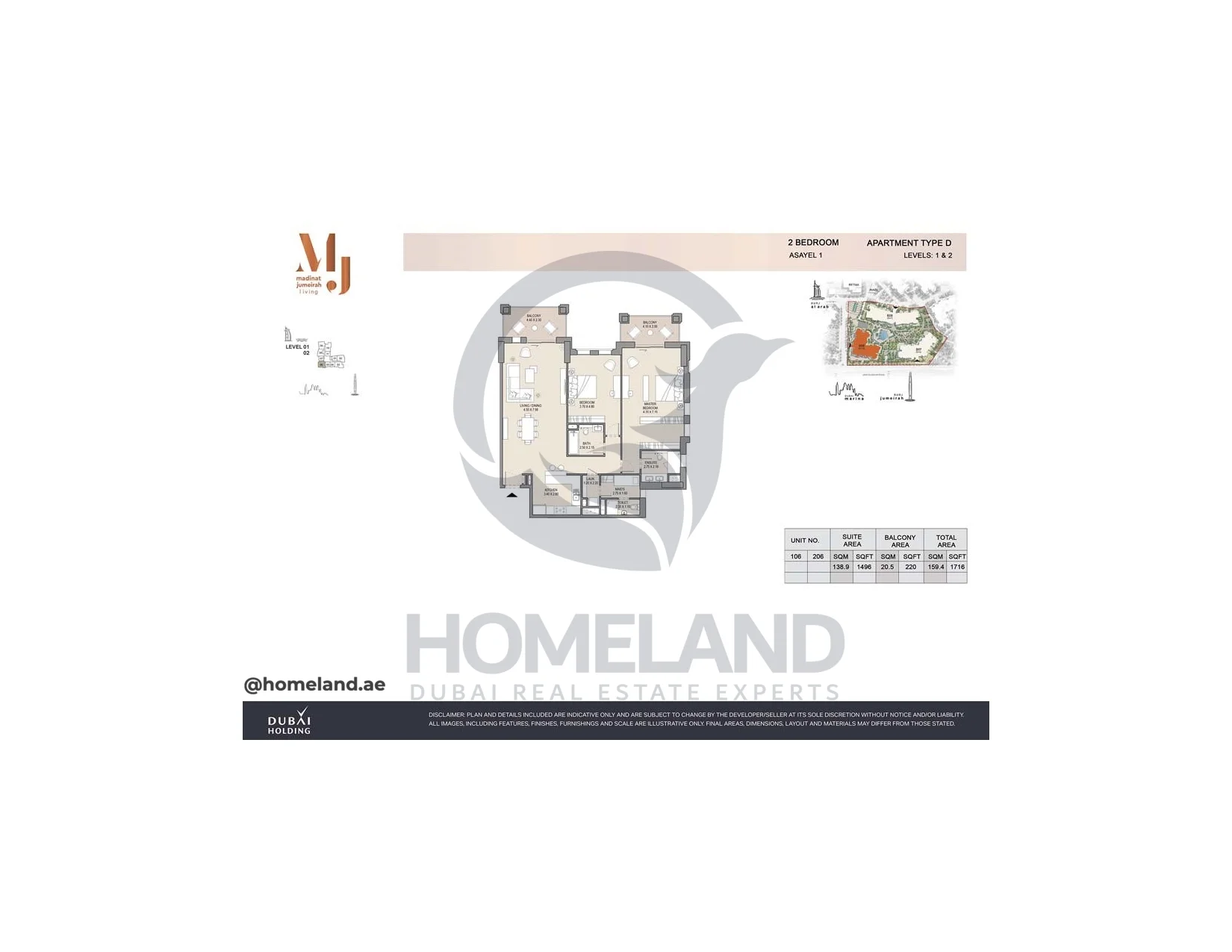 Asayel 1_MJL, 2BR, Type D, Level 1 & 2, Unit 106-206, 1716 SQFT