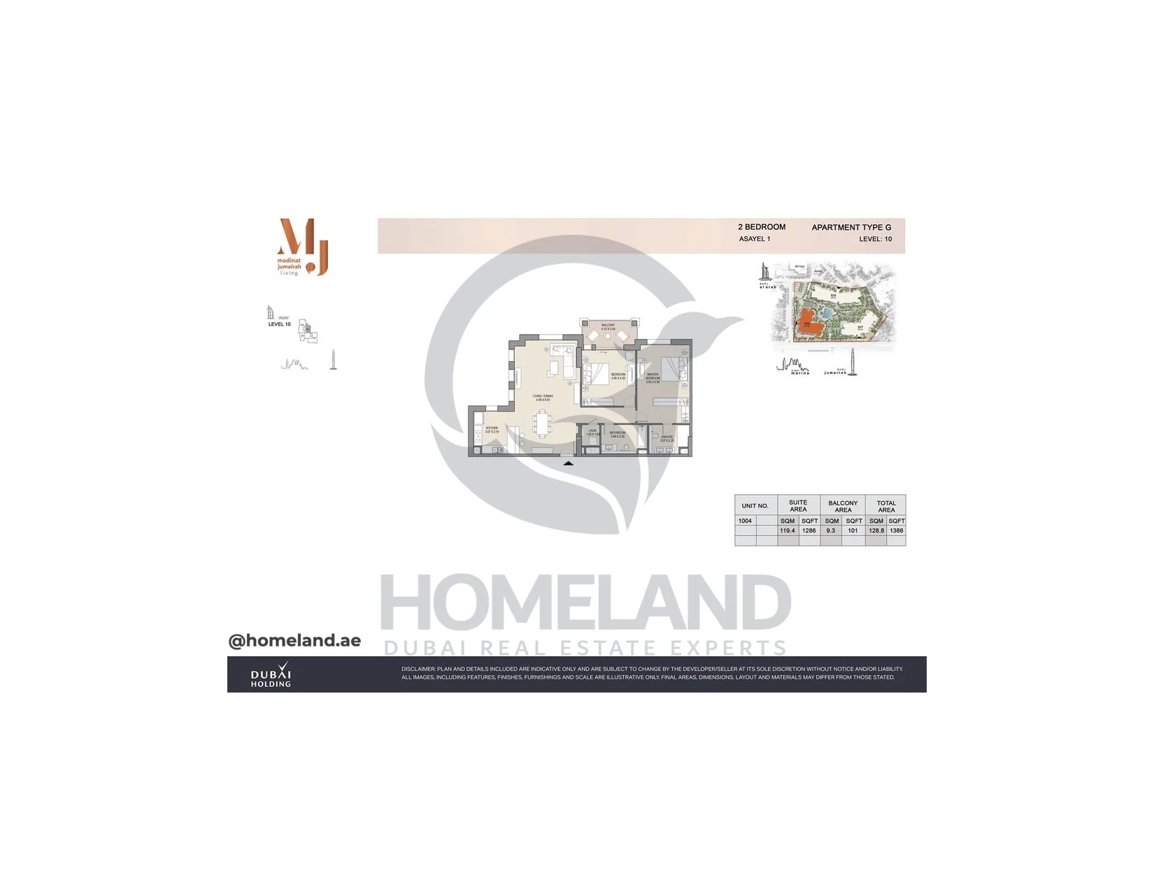 Asayel 1_MJL, 2BR, Type G, Level 10, Unit 1004, 1386 SQFT
