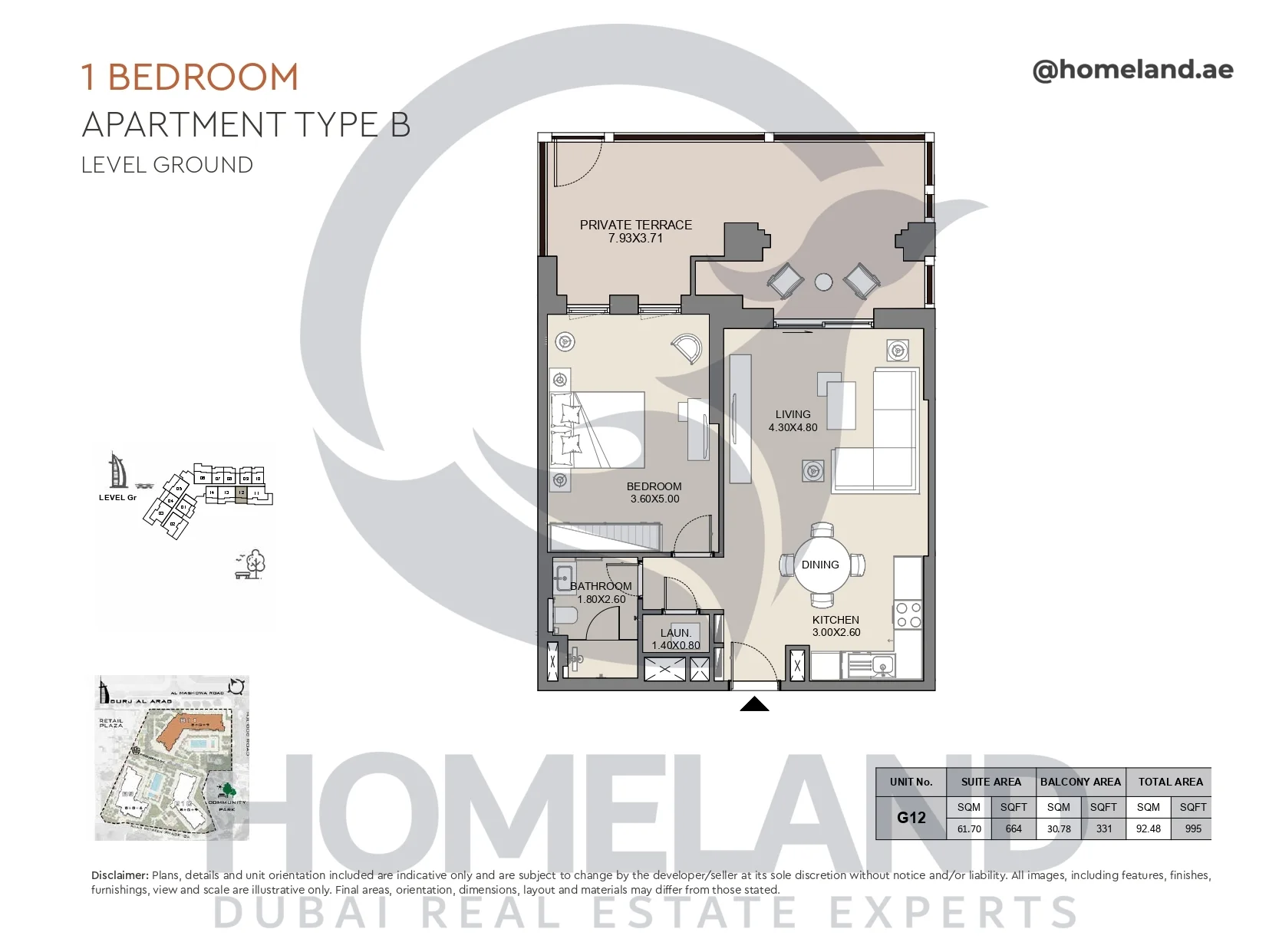 Jabeel, 1BR, Type B, Ground Floor, Unit G12, 995 SQFT