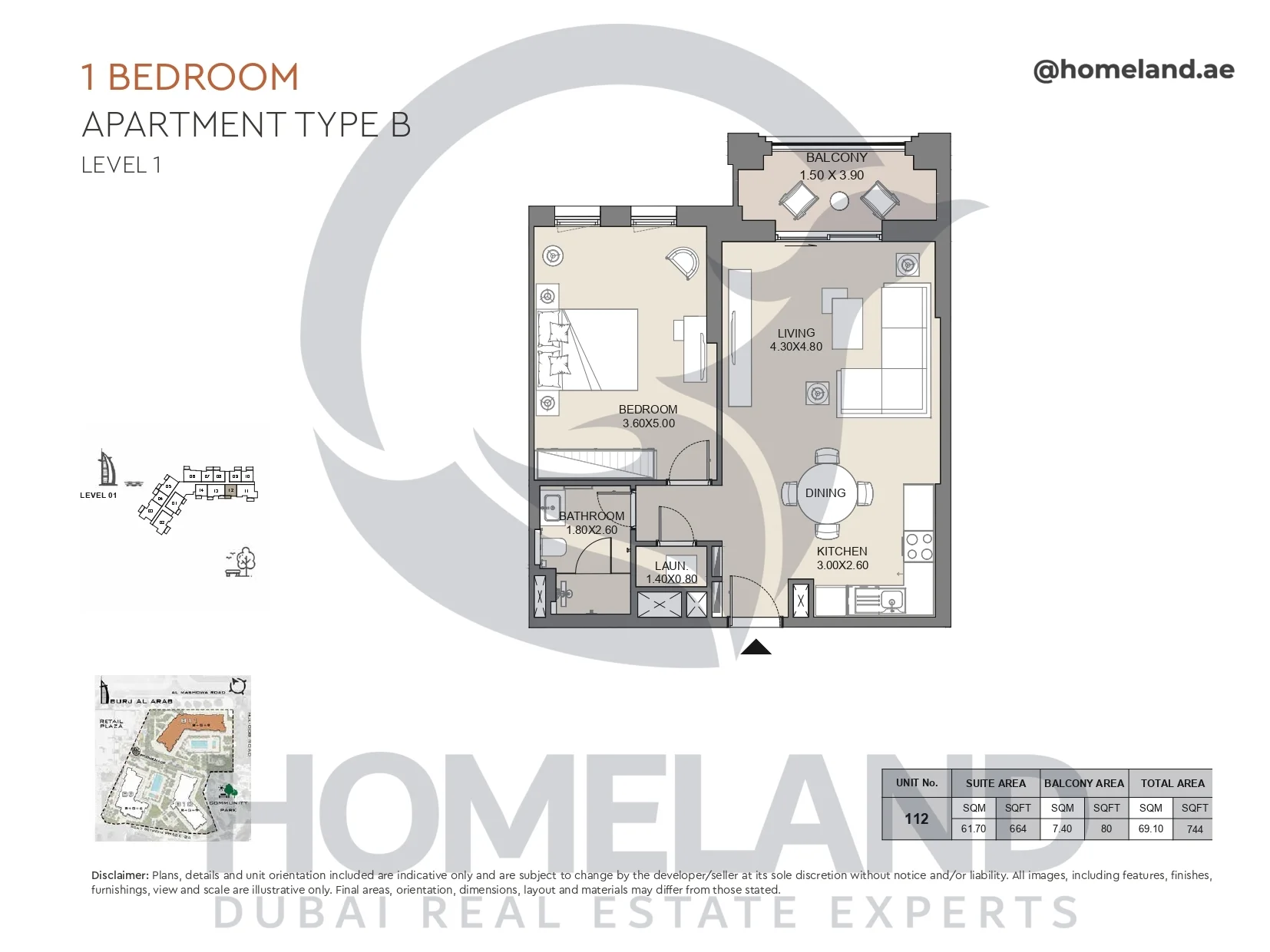 Jabeel, 1BR, Type B, Level 1, Unit 112, 744 SQFT