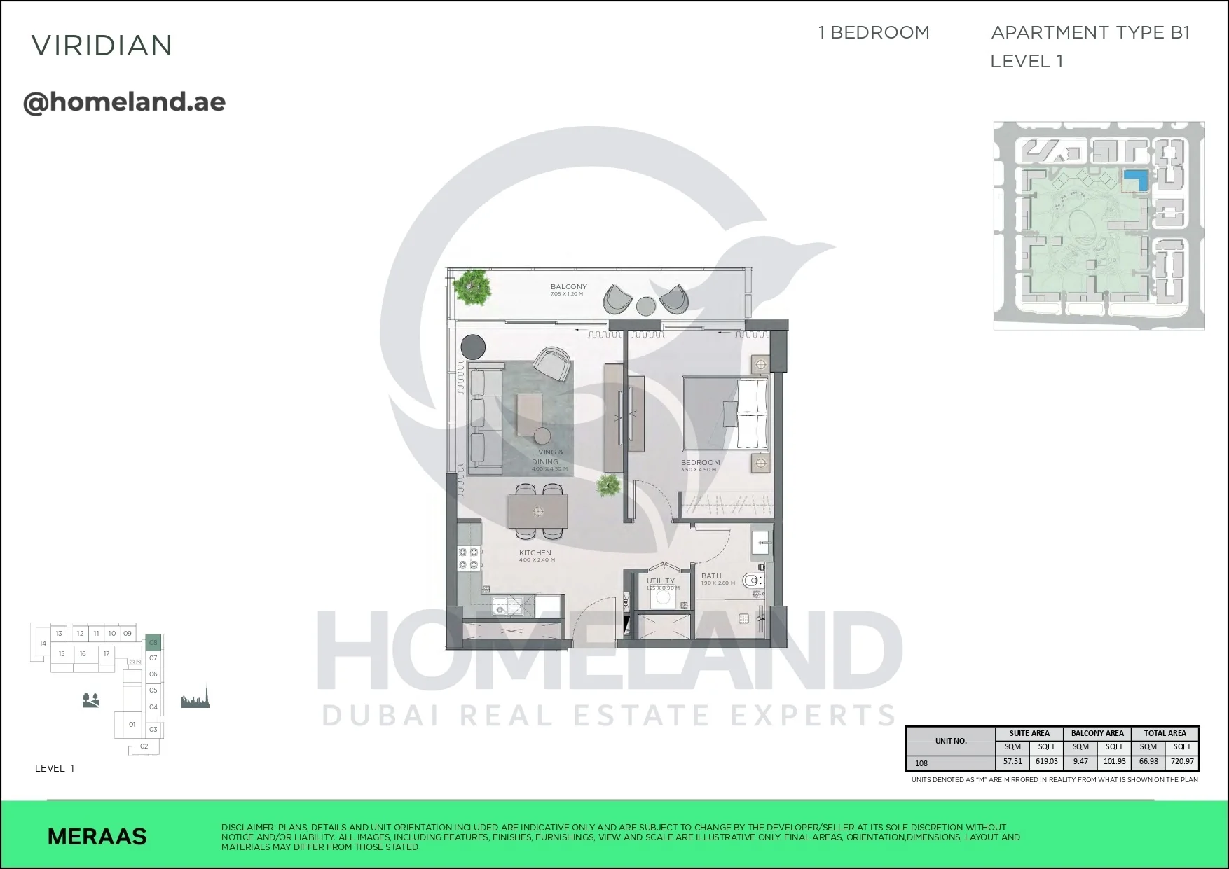 Viridian, 1BR, Type B1, Level 1, Unit 108, 720 SQFT