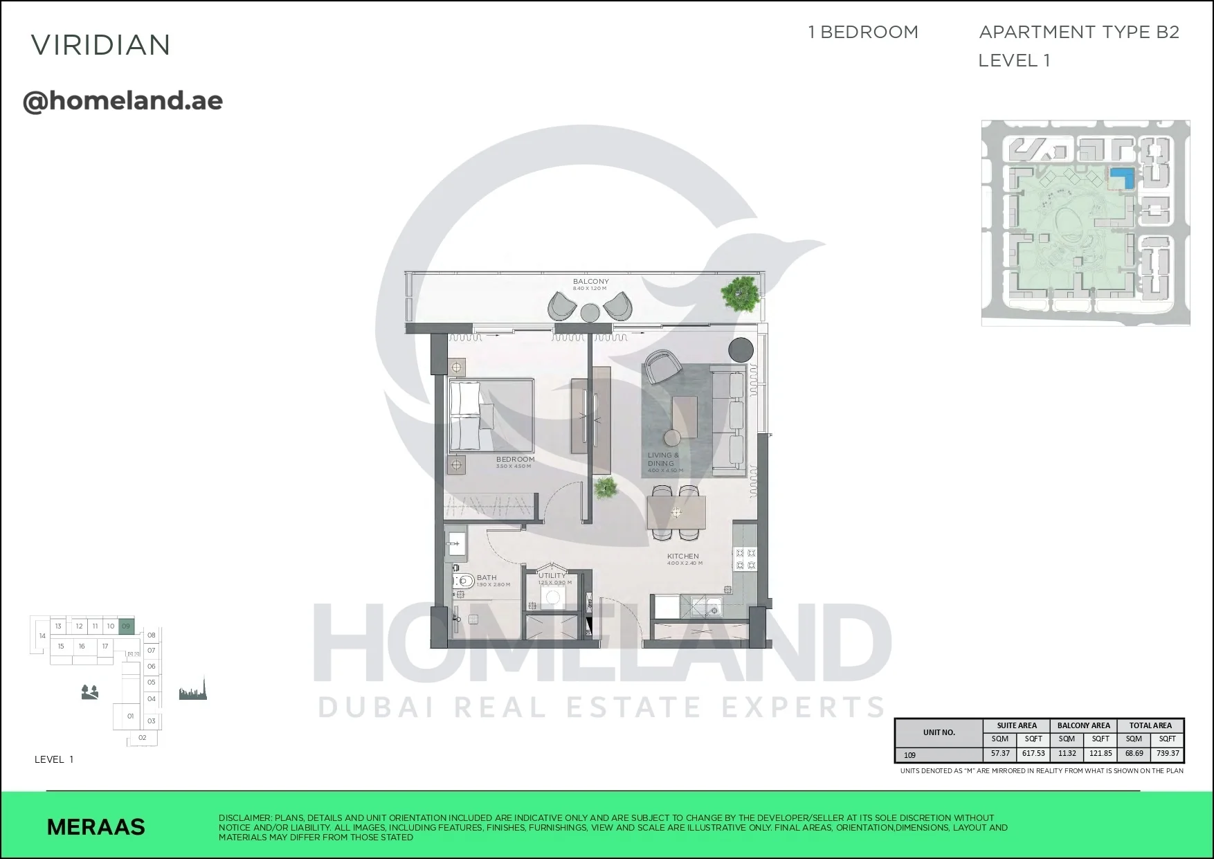Viridian, 1BR, Type B2, Level 1, Unit 109, 739 SQFT