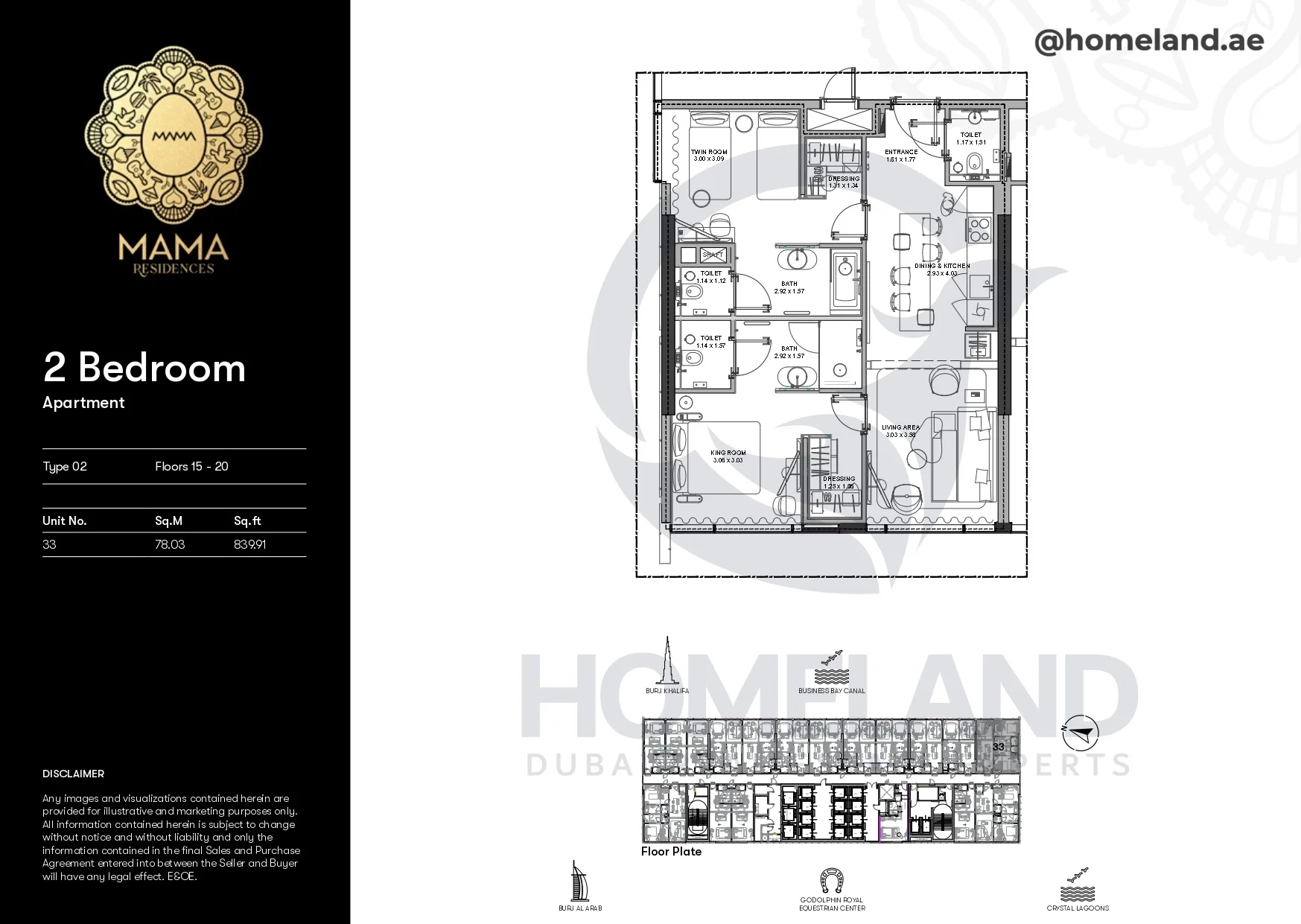 Mama Residences, 2BR, Type 02, Level 15-20, Unit 33, 839 SQFT