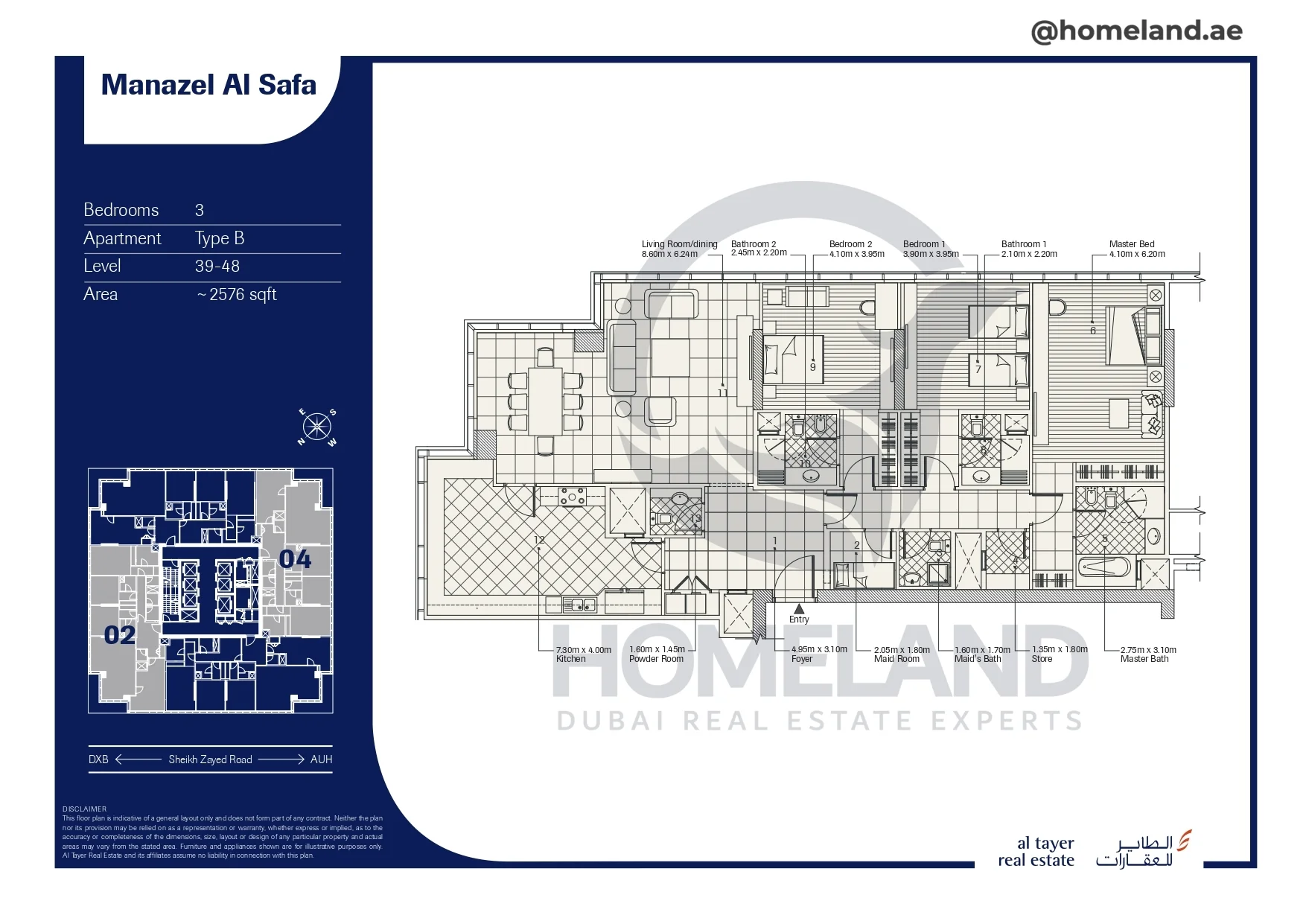 Manazel Al Safa, 3BR, Type B, Level 39-48, 2576 SQFT