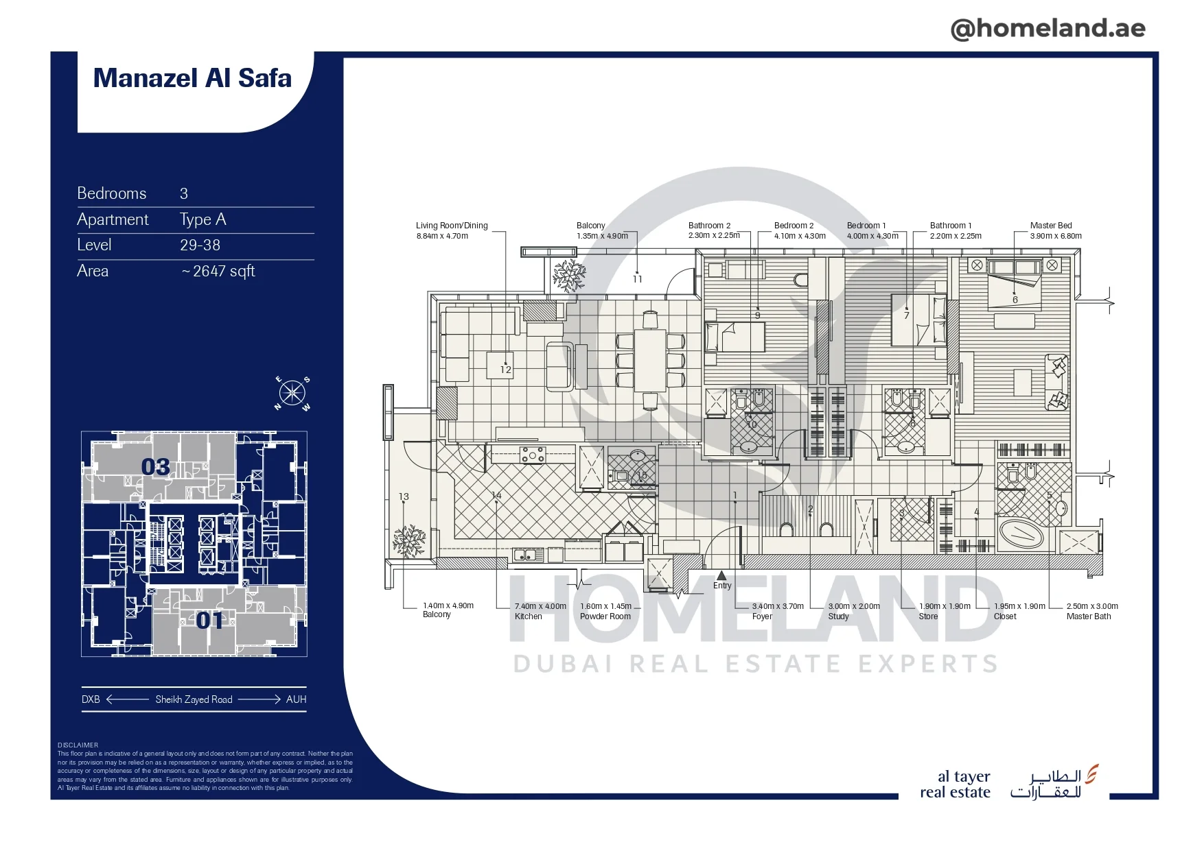Manazel Al Safa, 3BR, Type A, Level 29-38, 2647 SQFT