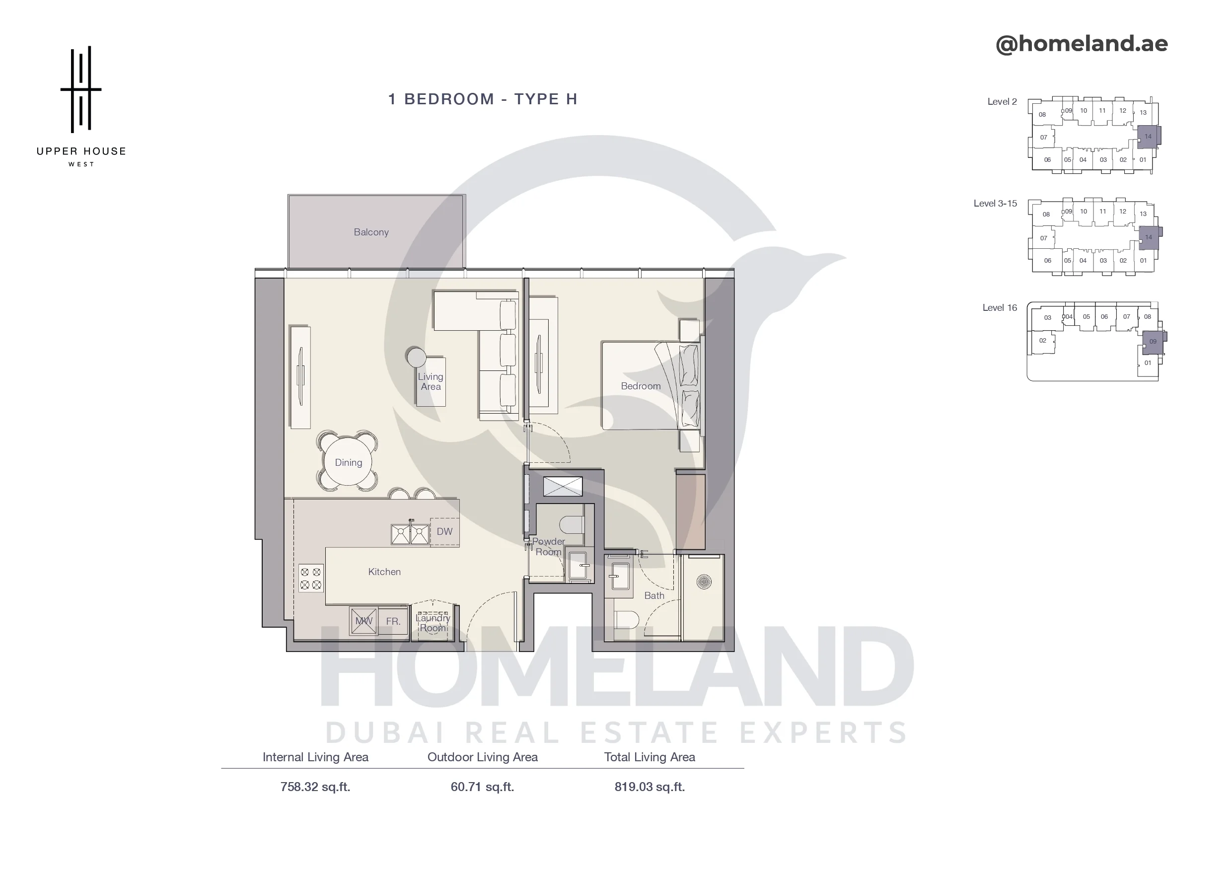 Upper House, 1BR, Type H, Level 2 to 16, 819 SQFT