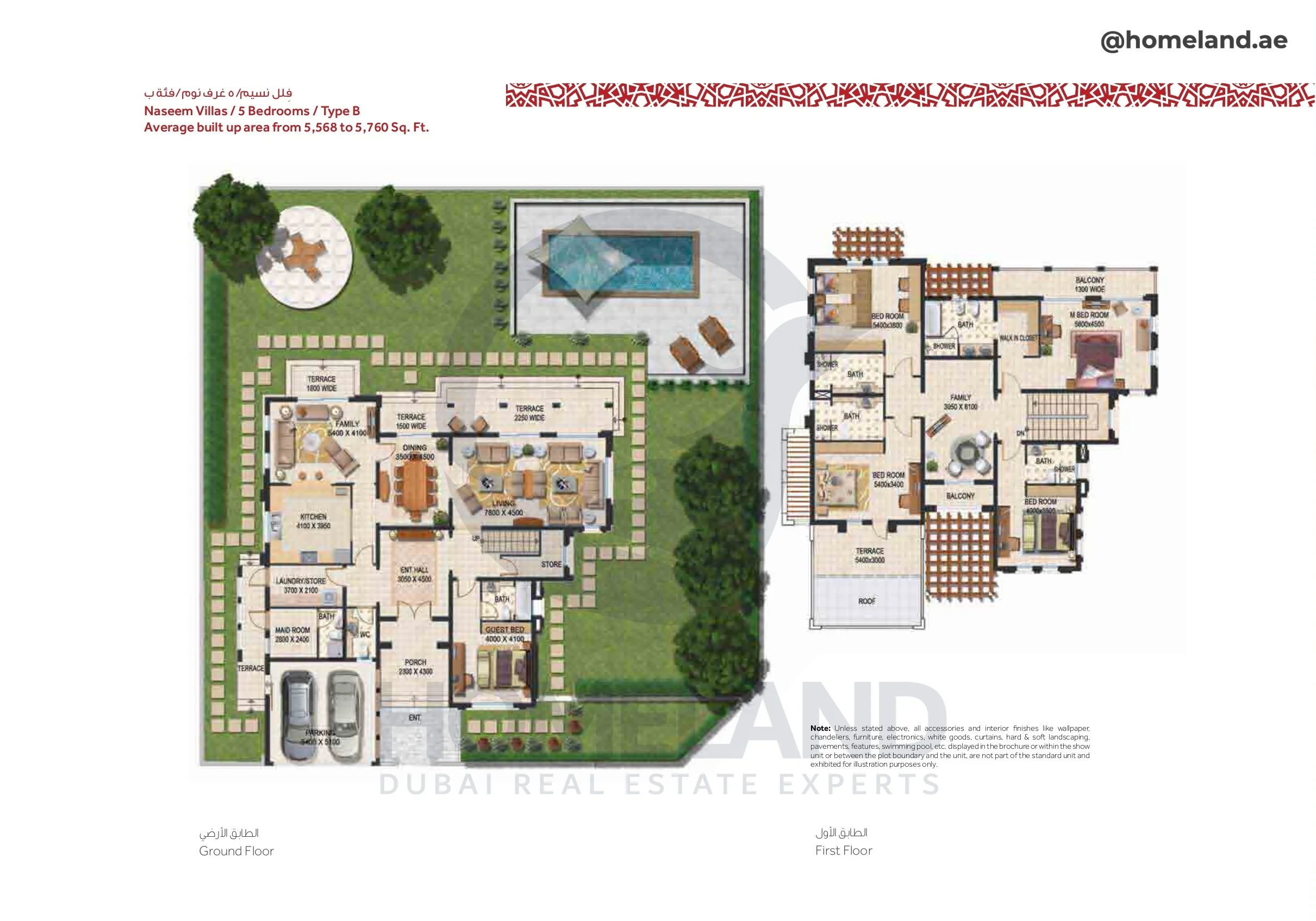 Naseem Villas, 5BR, Type B, BUA 5760 SQFT