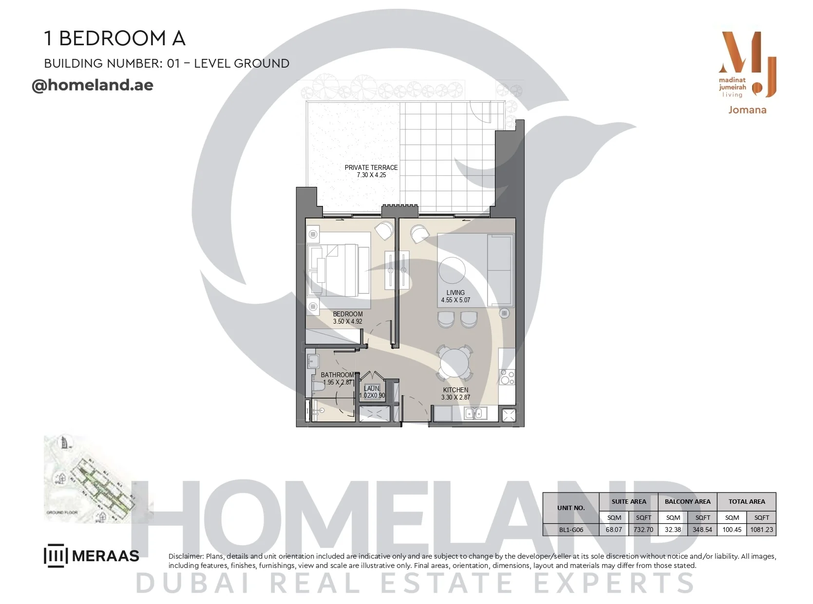 Jomana, Building 1, 1BR, Type A, Level GR, Unit BL1-G06, 1081 SQFT
