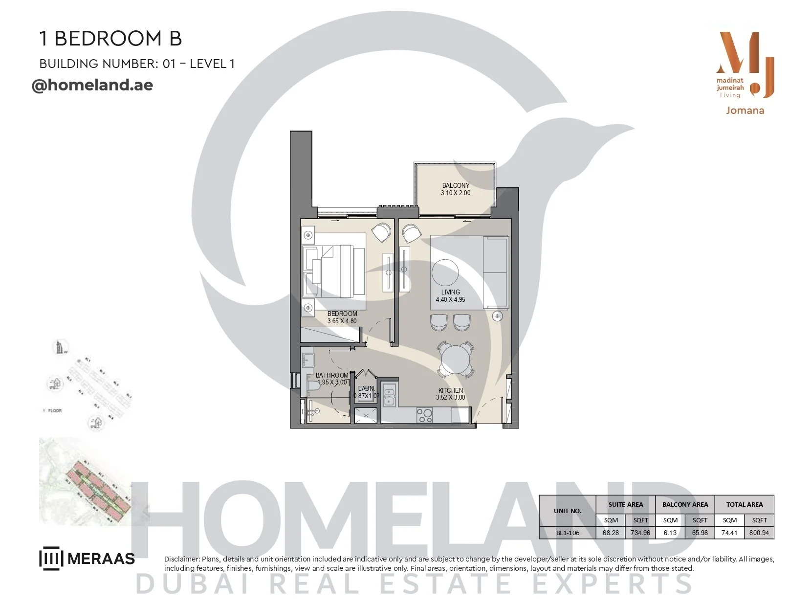 Jomana, Building 1, 1BR, Type B, Level 1, Unit BL1-106, 800 SQFT