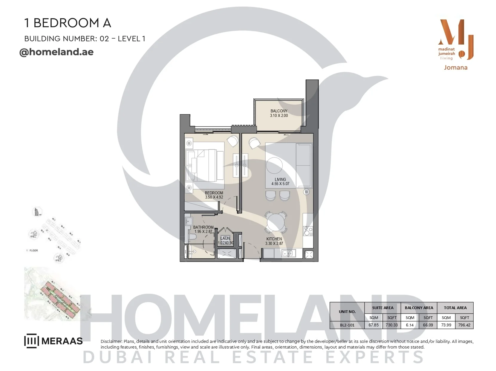Jomana, Building 2, 1BR, Type A, Level 1, Unit BL2-101, 796 SQFT