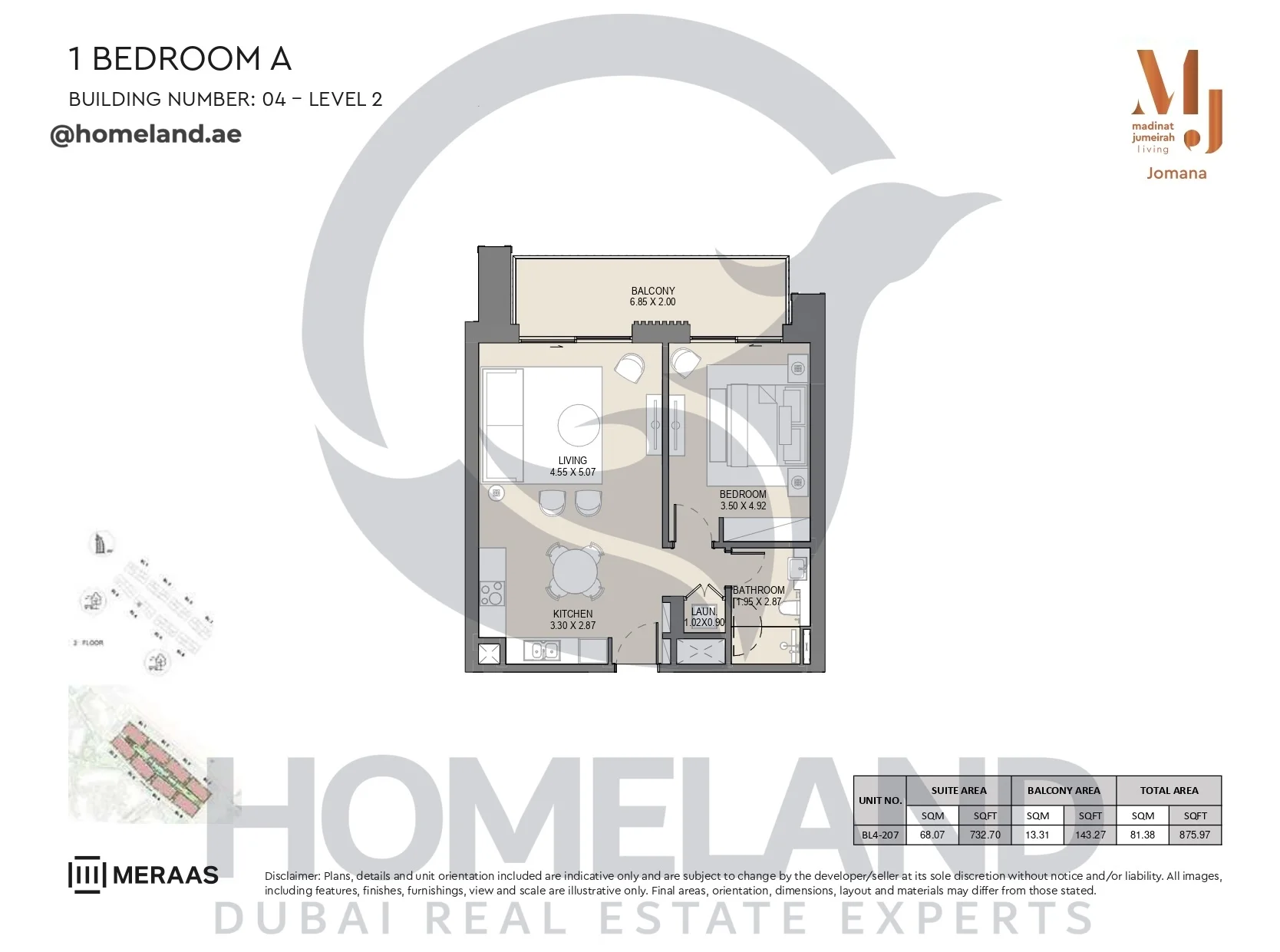 Jomana, Building 4, 1BR, Type A, Level 2, Unit BL4-207, 875 SQFT