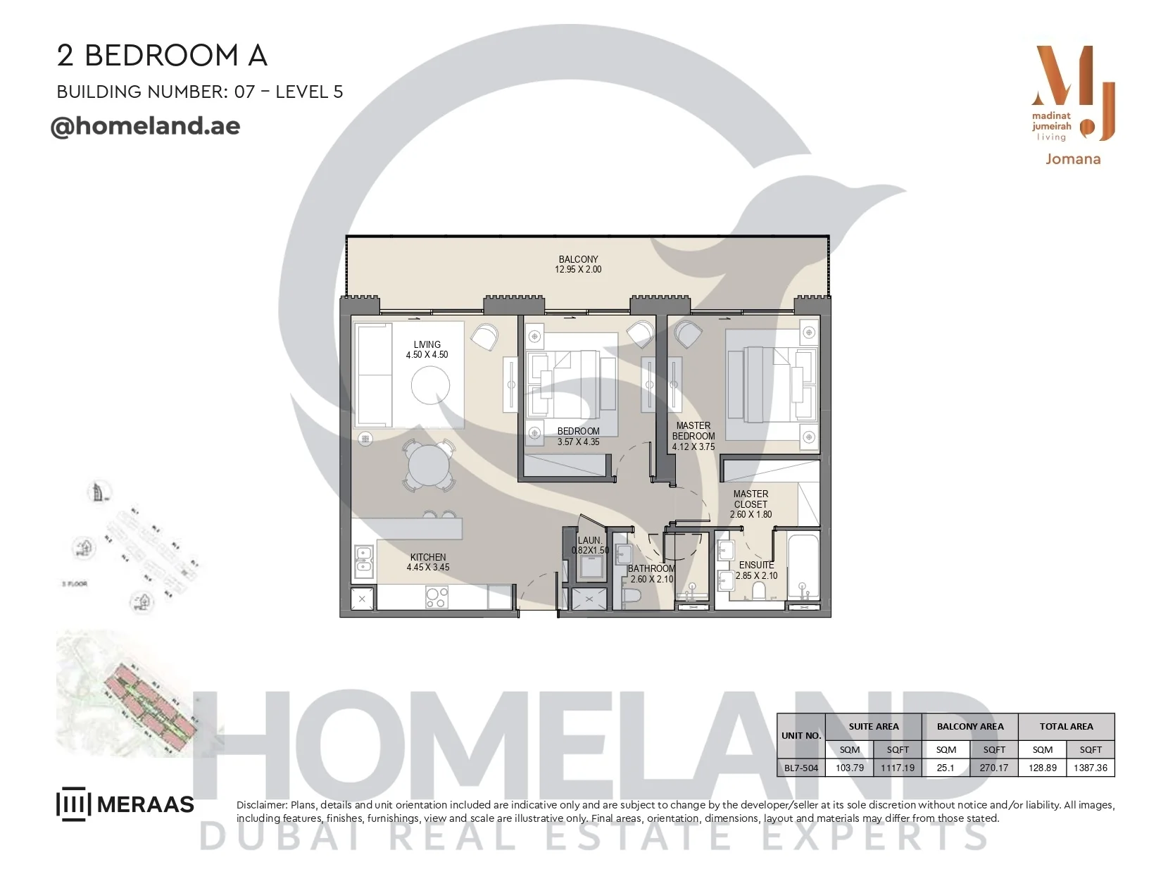 Jomana, Building 7, 2BR, Type A, Level 5, Unit BL7-504, 1387 SQFT