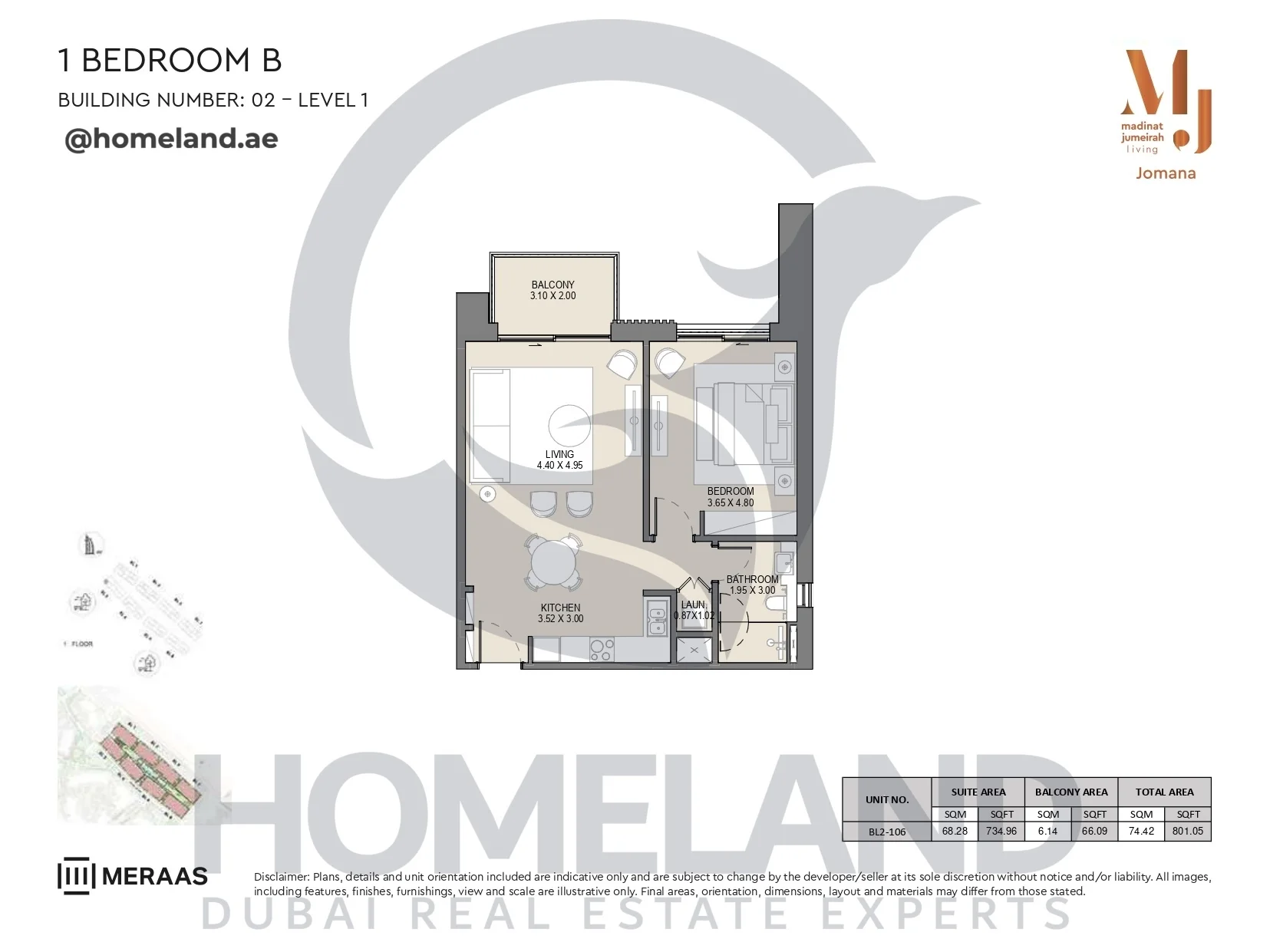 Jomana, Building 2, 1BR, Type B, Level 1, Unit BL2-106, 801 SQFT