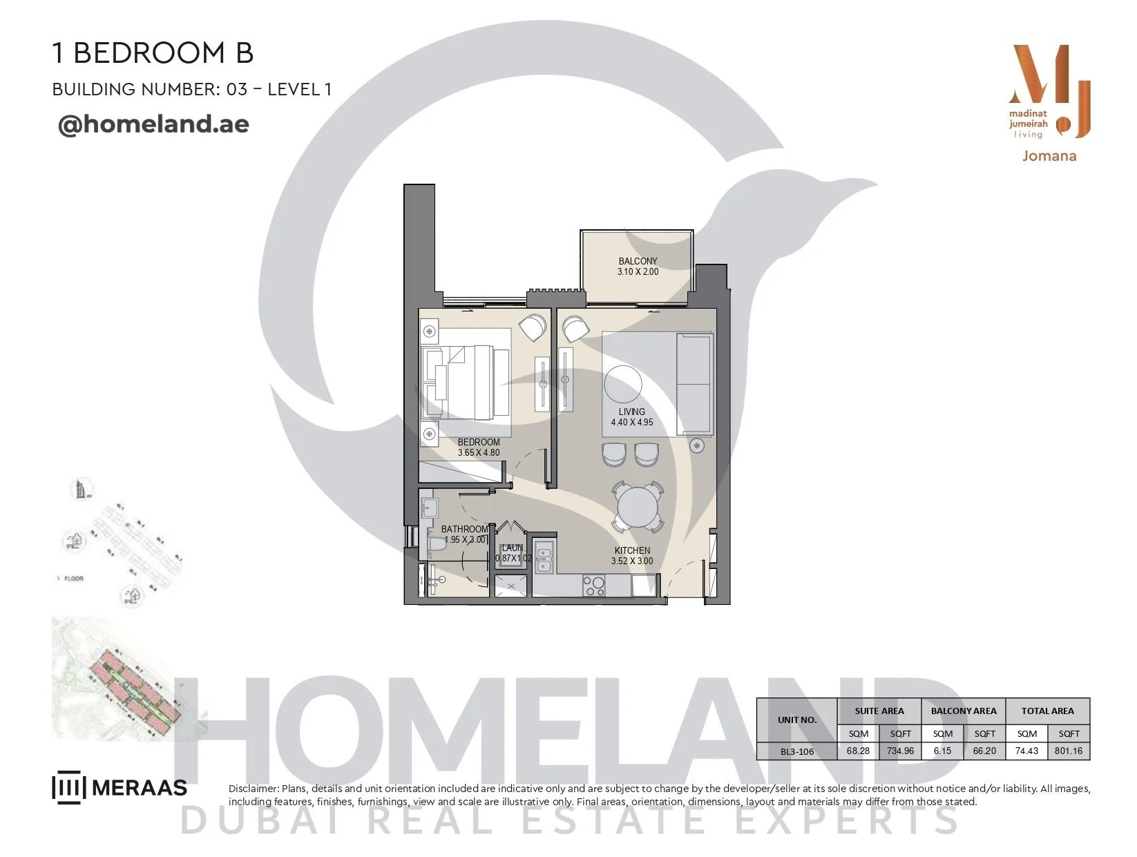 Jomana, Building 3, 1BR, Type B, Level 1, Unit BL3-106, 801 SQFT