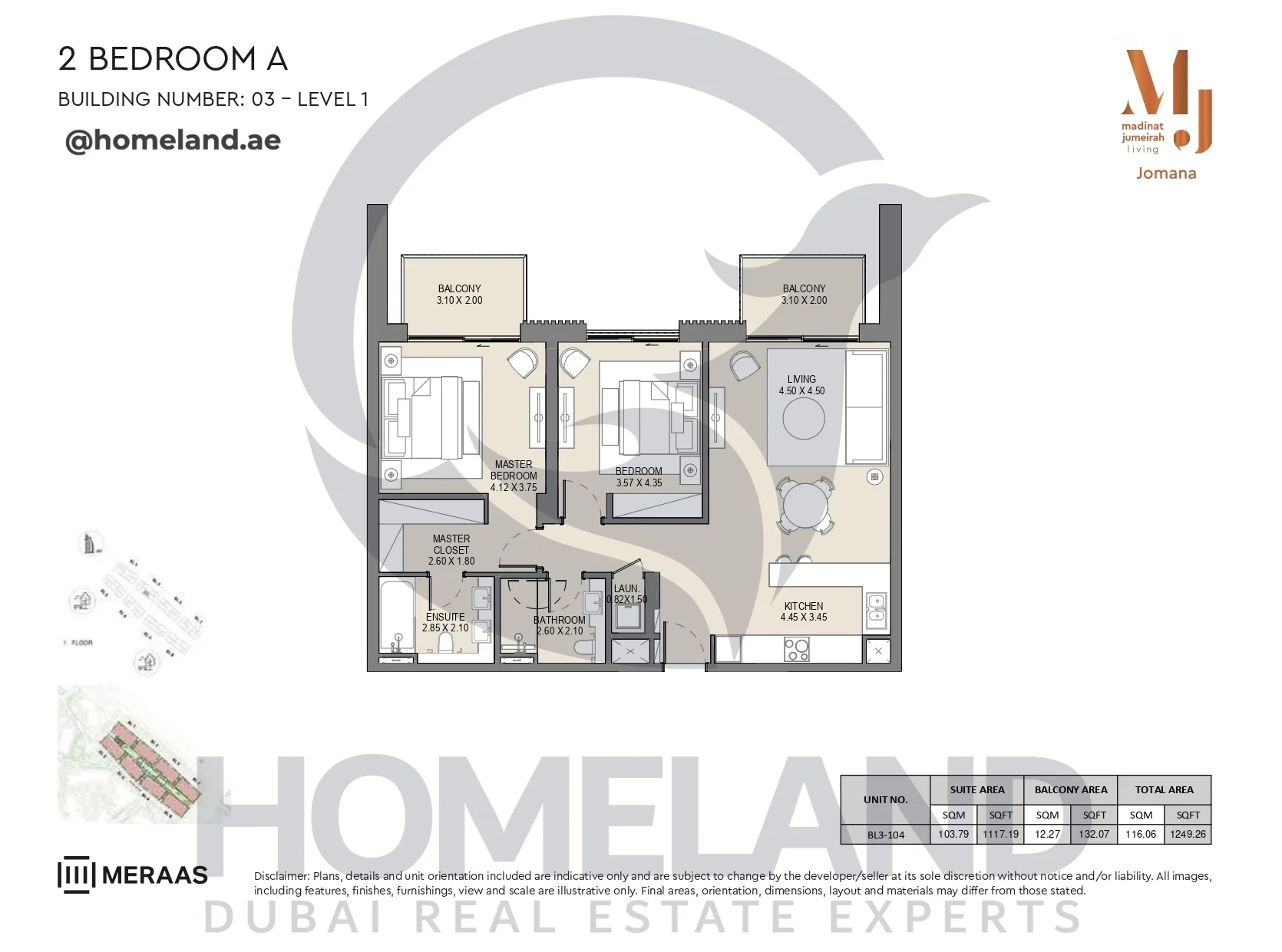 Jomana, Building 3, 2BR, Type A, Level 1, Unit BL3-104, 1249 SQFT