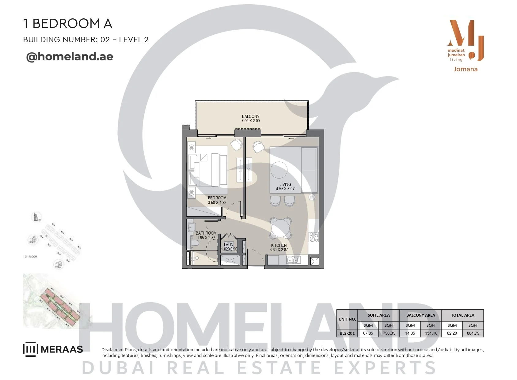 Jomana, Building 2, 1BR, Type A, Level 2, Unit BL2-201, 884 SQFT