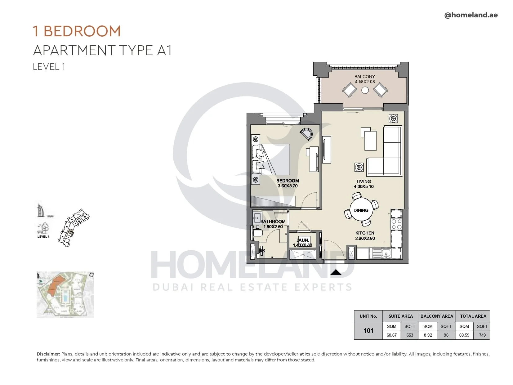 Al Jazi, 1BR, Type A1, Level 1, Unit 101, 749 SQFT