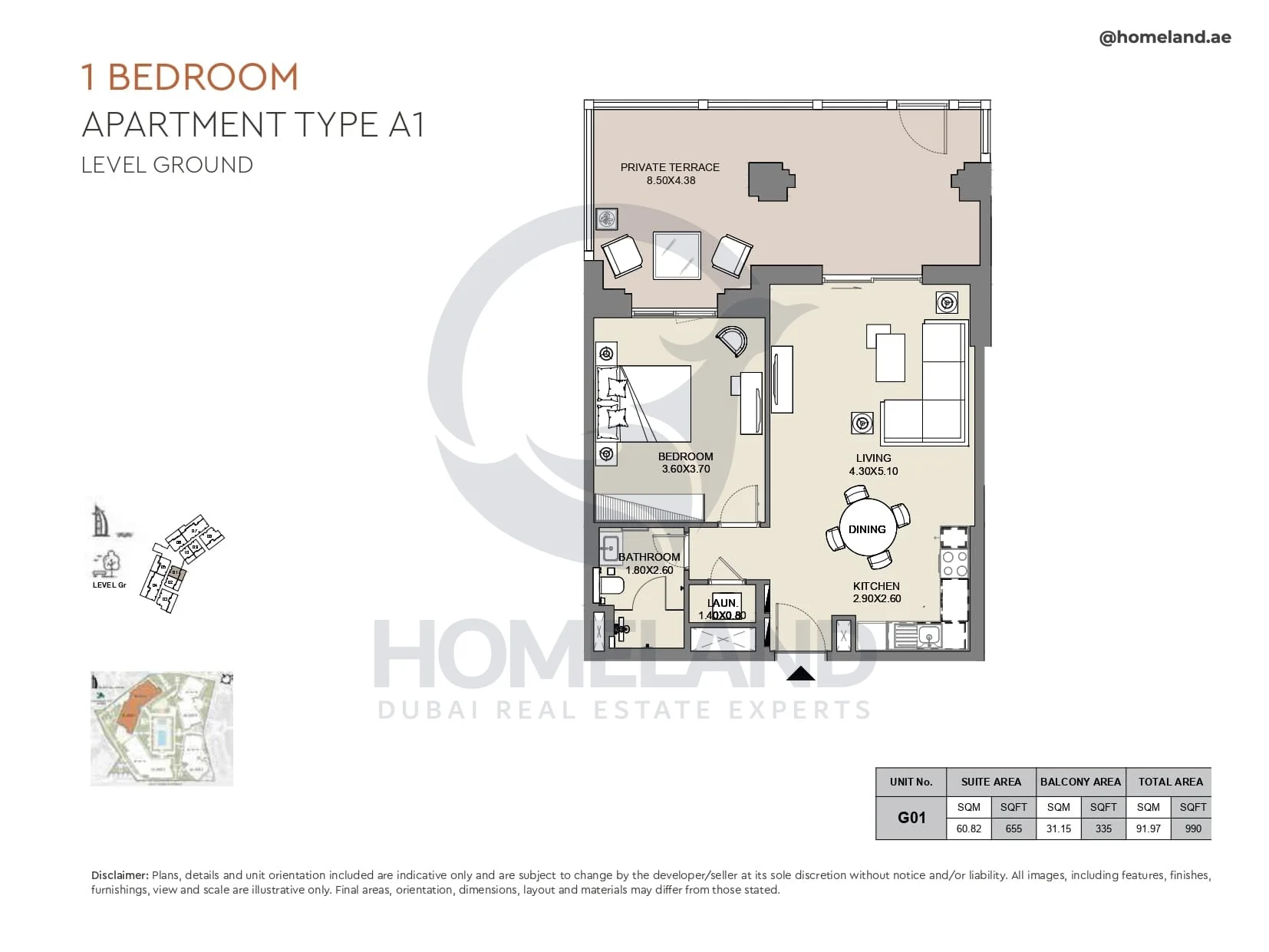 Al Jazi, 1BR, Type A1, Level Ground, Unit G01, 990 SQFT