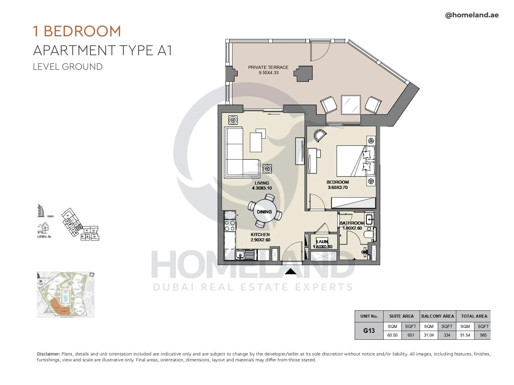 Al Jazi, 1BR, Type A1, Level Ground, Unit G13, 985 SQFT