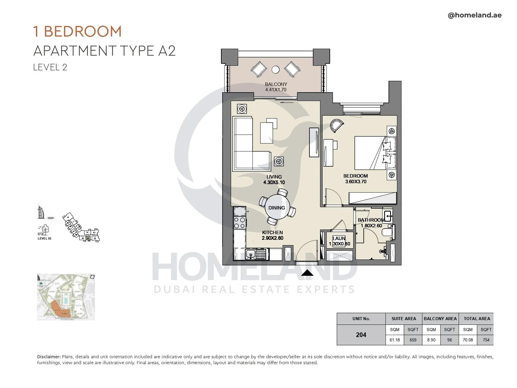 Al Jazi, 1BR, Type A2, Level 2, Unit 204, 754 SQFT