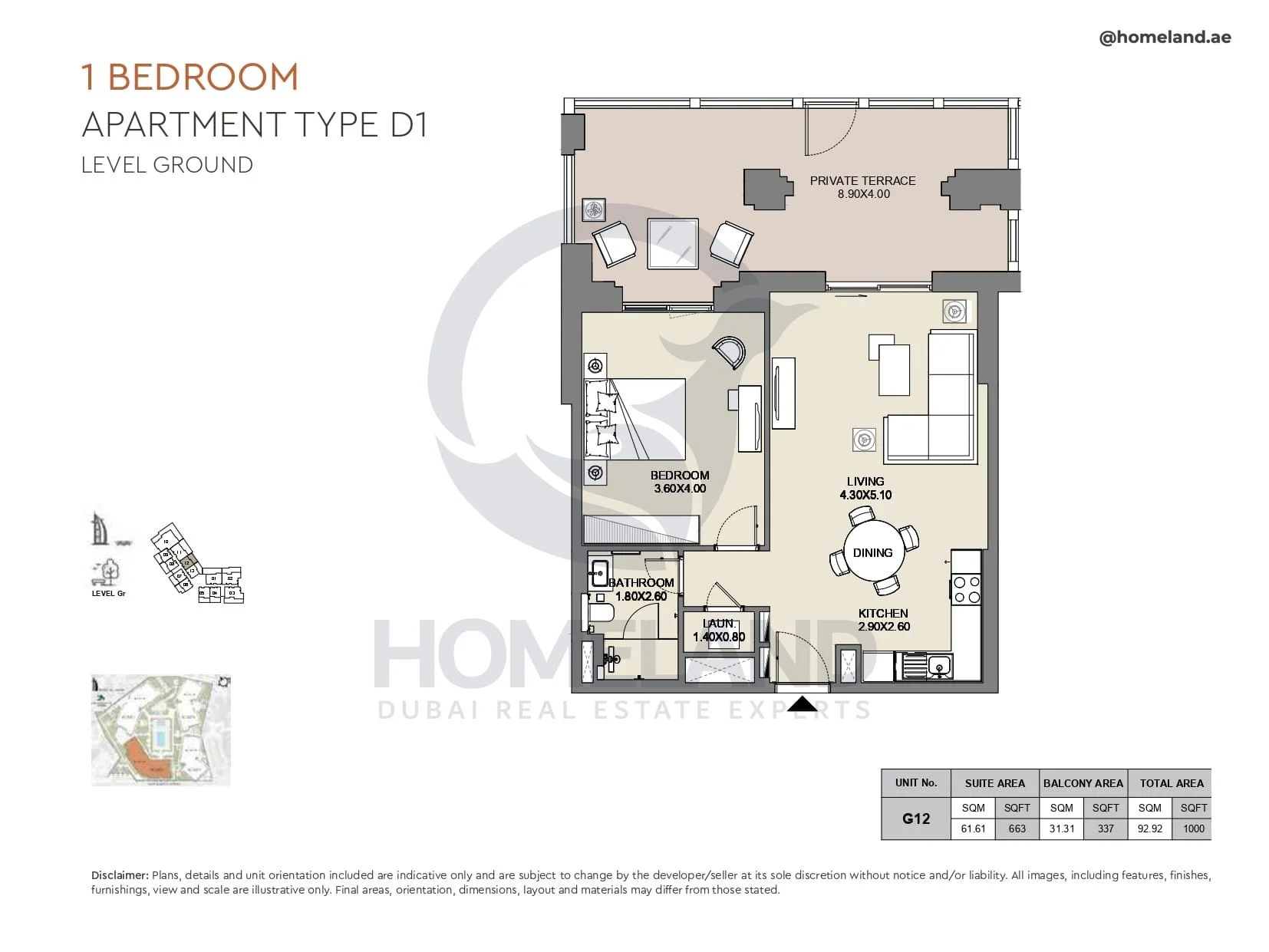 Al Jazi, 1BR, Type D1, Level Ground, Unit G12, 1000 SQFT