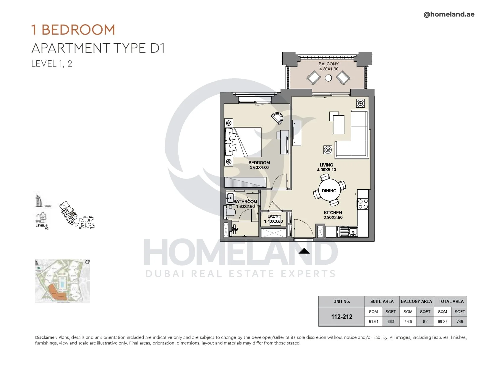 Al Jazi, 1BR, Type D1, Level 1 & 2, Unit 112-212, 746 SQFT
