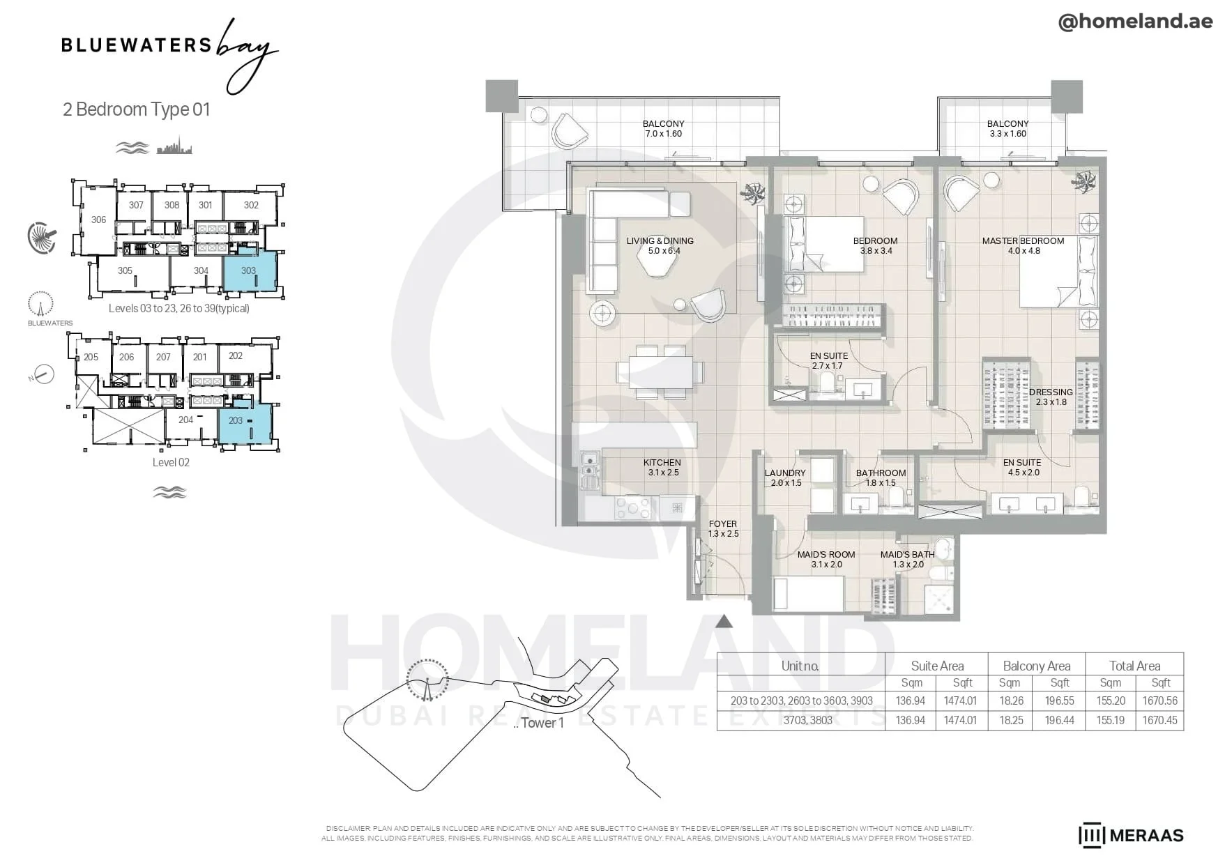 Bluewaters Bay, Tower 1, 2BR, Type 01, Level 2 - 3 to 23 (typical) - 26 to 39 (typical), Unit 203 to 2303-2603 to 3603 to 3903-3703-3803, 1670 SQFT