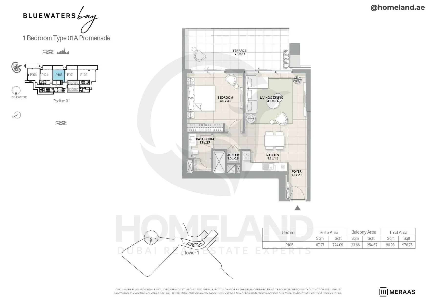 Bluewaters Bay, Tower 1, 1BR, Type 01A Promenade, Level Podium 1, Unit P105, 978 SQFT