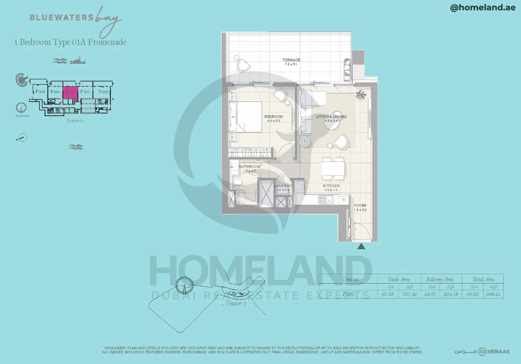 Bluewaters Bay, Tower 2, 1BR, Type 01A Promenade, Podium 1, Unit P105, 982 SQFT