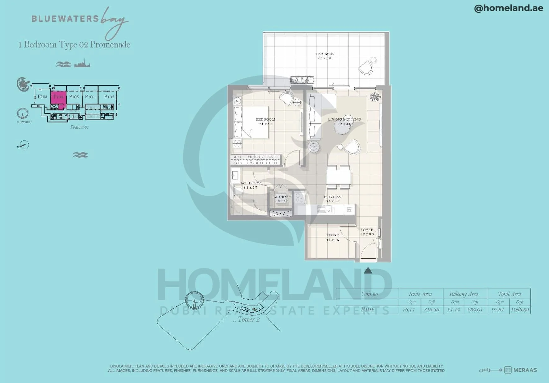 Bluewaters Bay, Tower 2, 1BR, Type 02 Promenade, Podium 1, Unit P104, 1058 SQFT