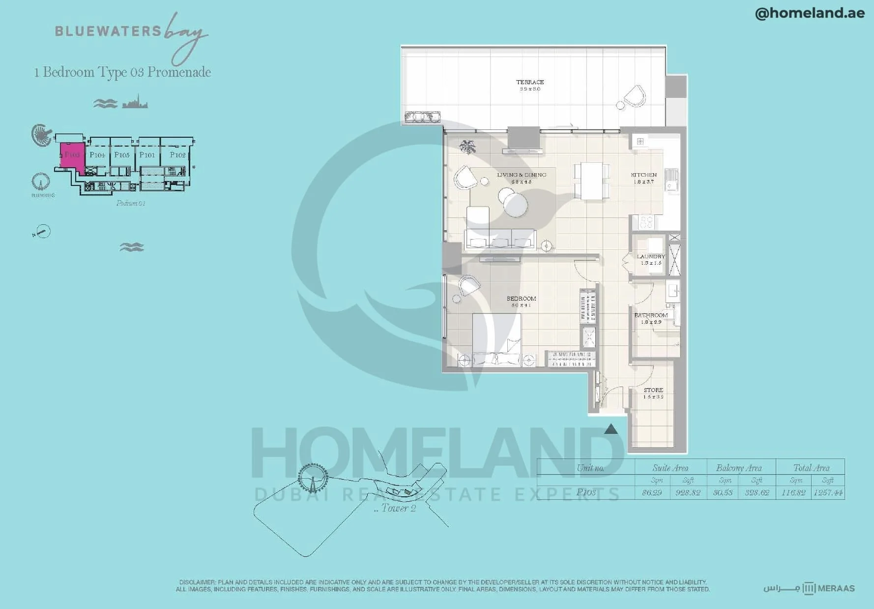 Bluewaters Bay, Tower 2, 1BR, Type 03 Promenade, Podium 1, Unit P103, 1257 SQFT