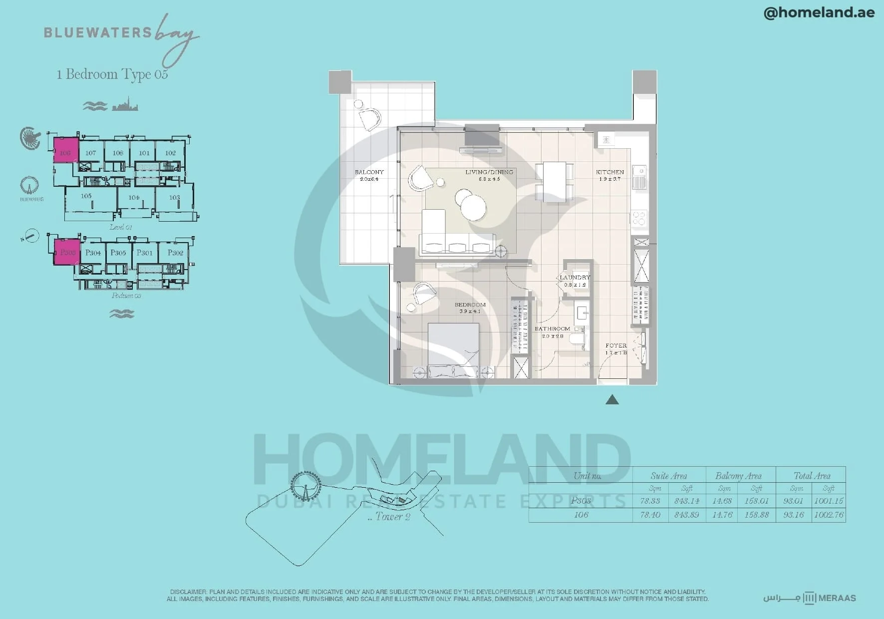 Bluewaters Bay, Tower 2, 1BR, Type 05, Level 1 - Podium 3, Unit P303-106, 1002 SQFT