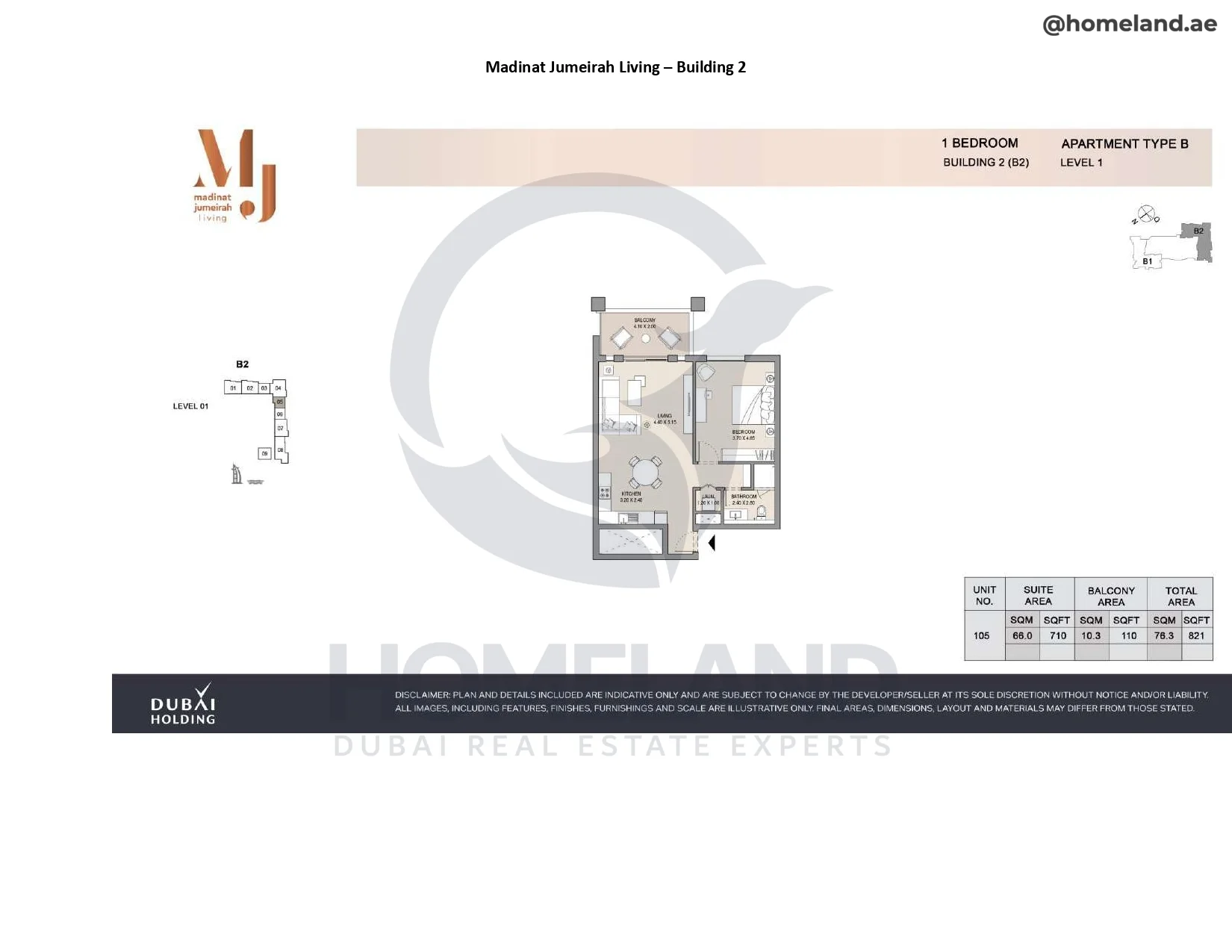 Madinat Jumeirah Living Building 2, 1BR, Type B, Level 1, Unit 105, 821 SQFT