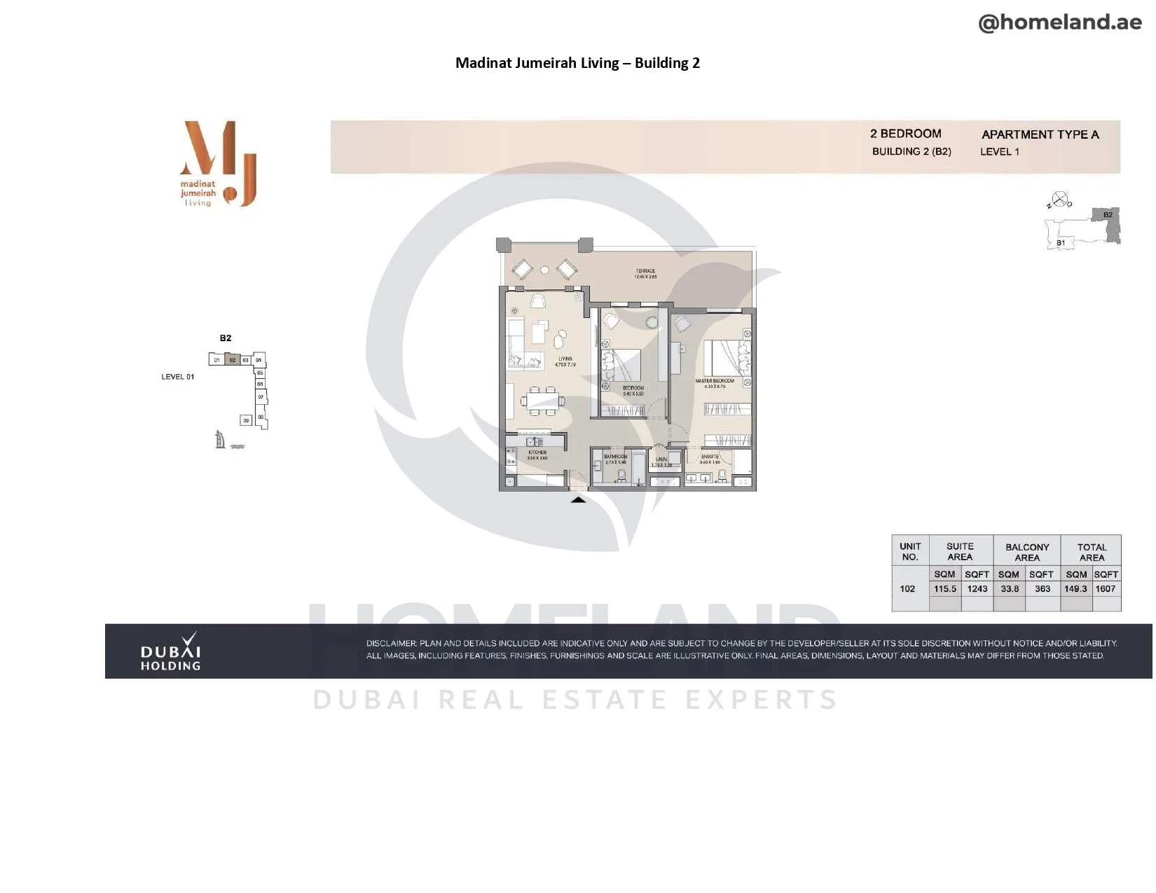 Madinat Jumeirah Living Building 2, 2BR, Type A, Level 1, Unit 102, 1607 SQFT