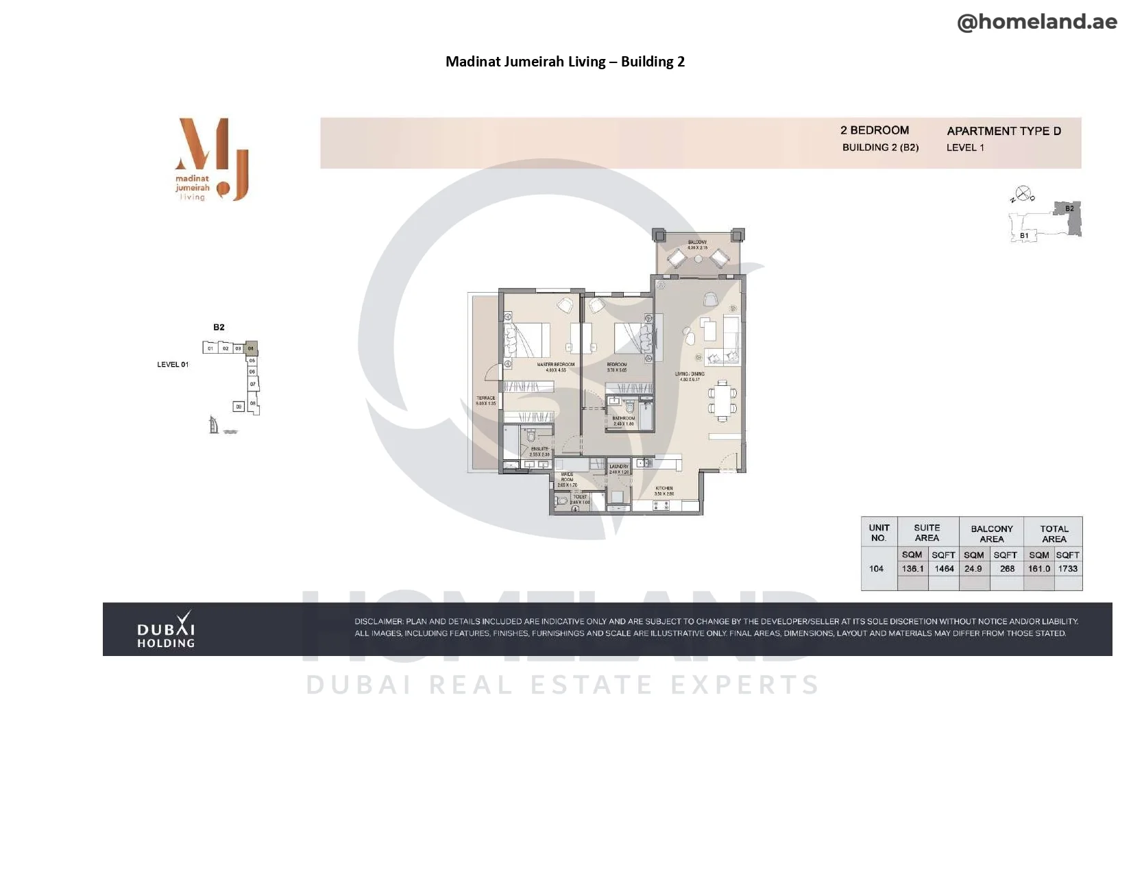 Madinat Jumeirah Living Building 2, 2BR, Type D, Level 1, Unit 104, 1733 SQFT