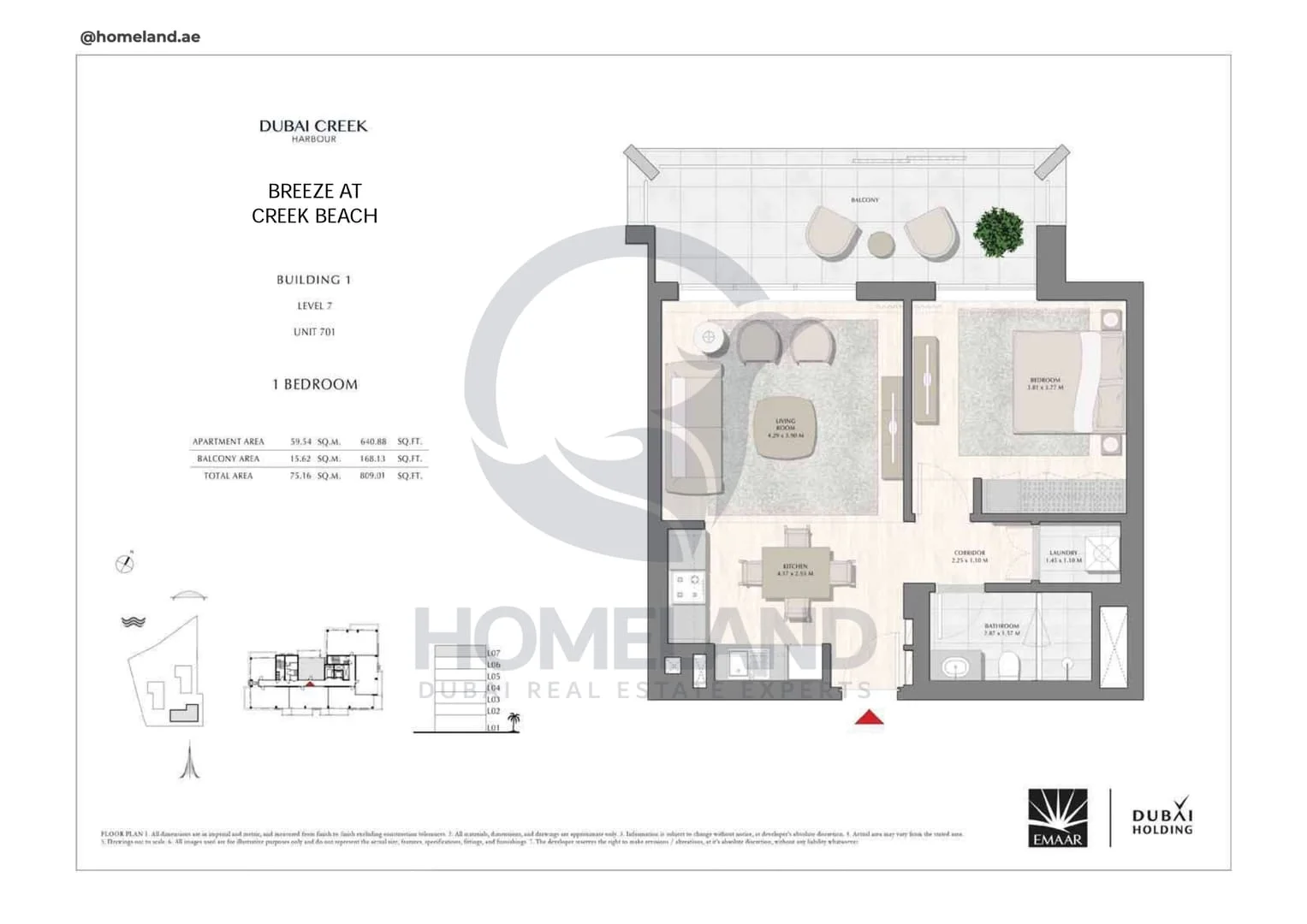 Breeze Creek Beach, Building 1, 1BR, Level 7, Unit 701, 809 SQFT
