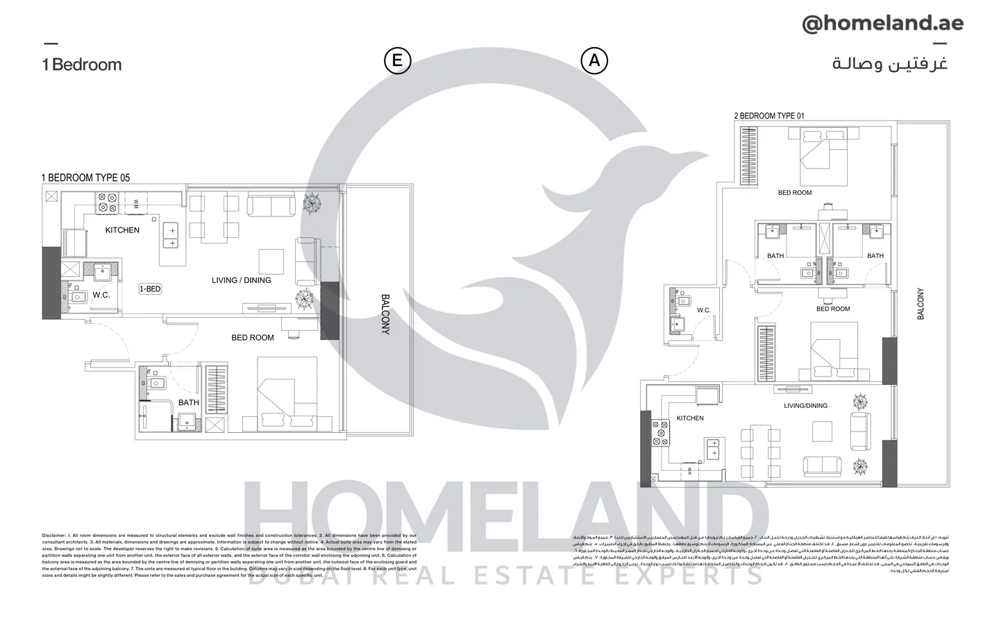 Binghatti Venus, Typical Floor Plan, 2nd Floor, 1 BR, Type 01-05