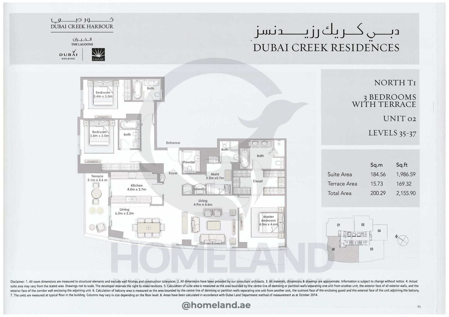 Dubai Creek Residences, North Tower 1, 3 BR-Terrace, Unit 02, Level 35-37, 2155 SQFT