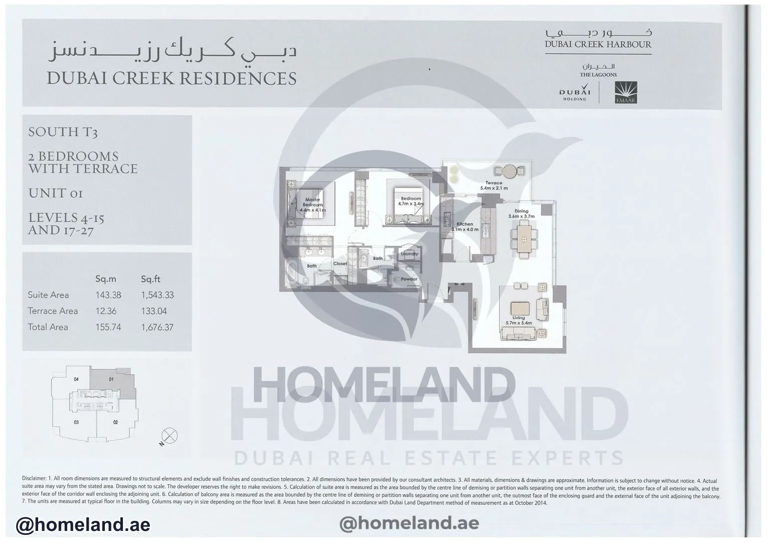 Dubai Creek Residences, South Tower 3, 2 BR-Terrace, Unit 01, Level 4-15 & 17-27, 1676 SQFT