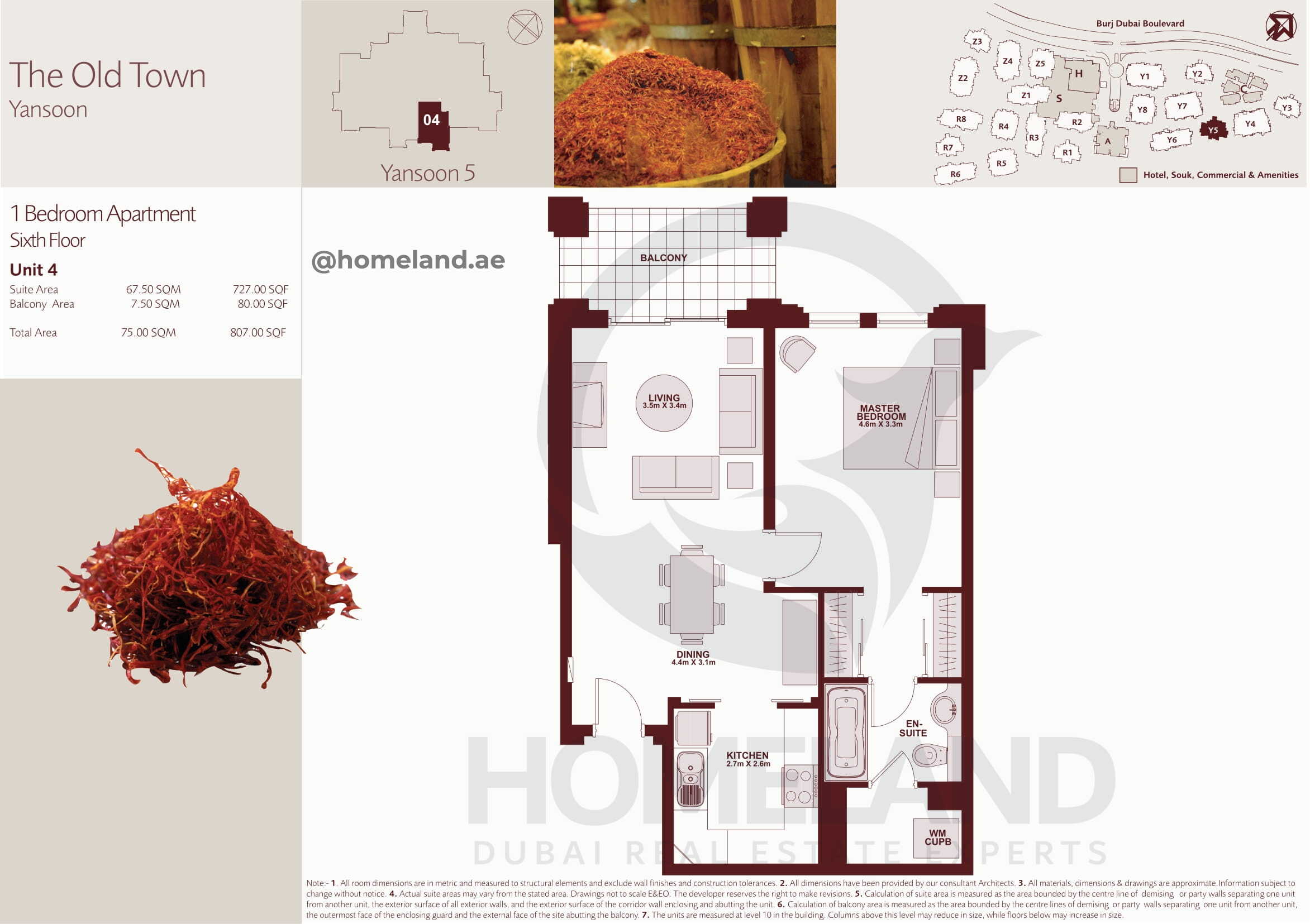 The Old Town Yansoon 5, Sixth Floor, 1 BR, Unit 4, 807 SQFT