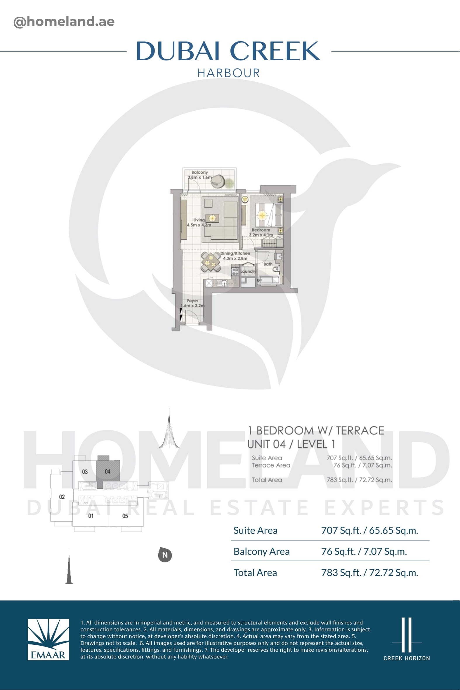 Creek Horizon, Tower 1, 1 BR Terrace, Unit 04, Level 1, 783 SQFT